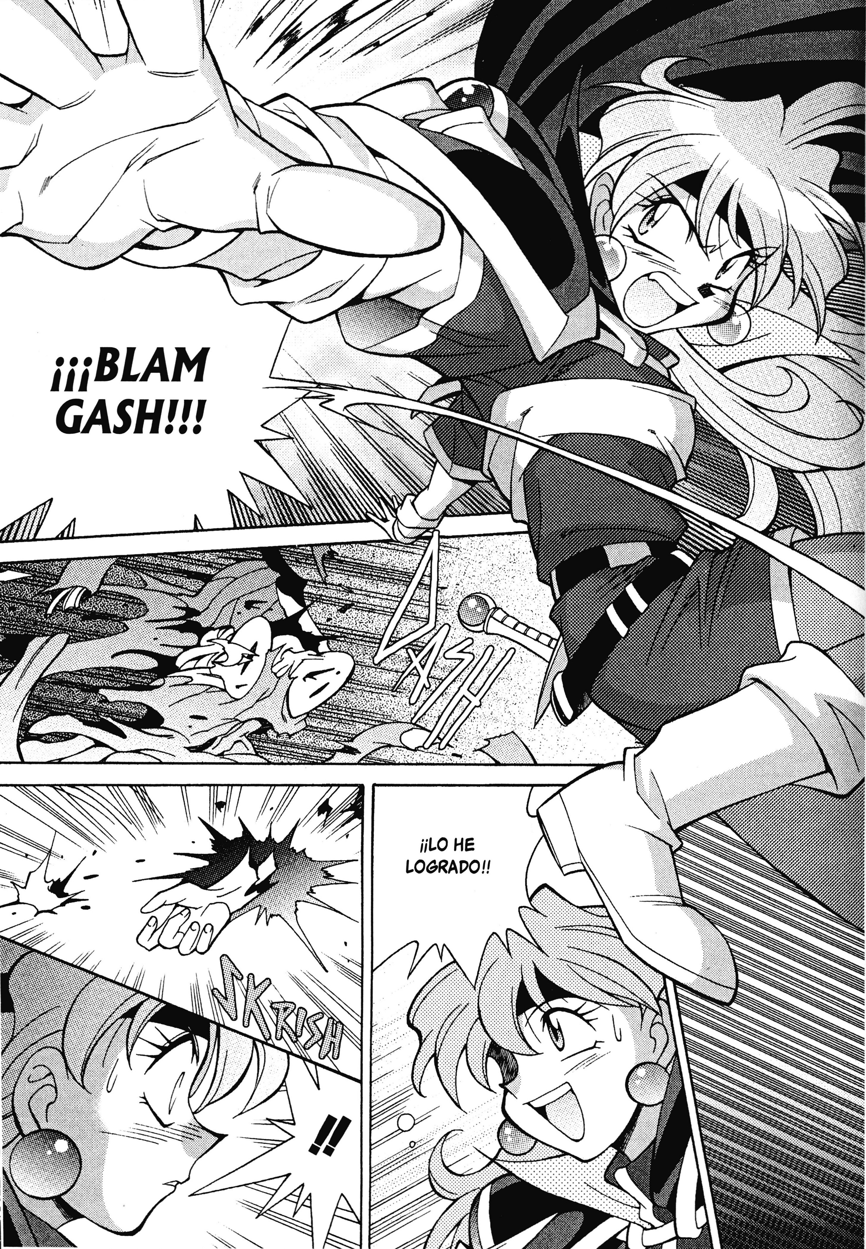 Slayers - Suiryuuou no Kishi Lo ha descubierto, ¡¿Pero esa es la verdad?! 第18页