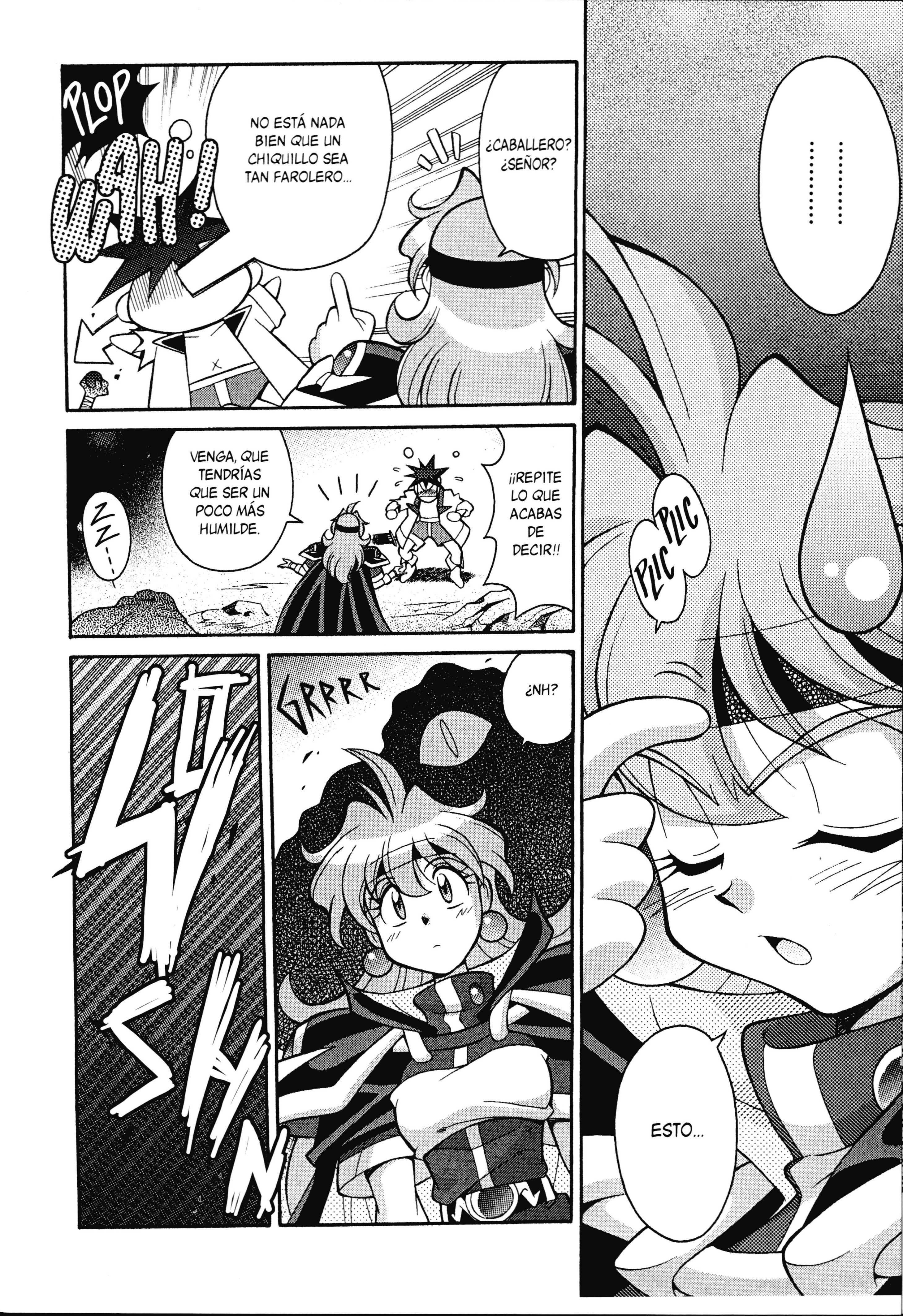 Slayers - Suiryuuou no Kishi Lo ha descubierto, ¡¿Pero esa es la verdad?! 第3页