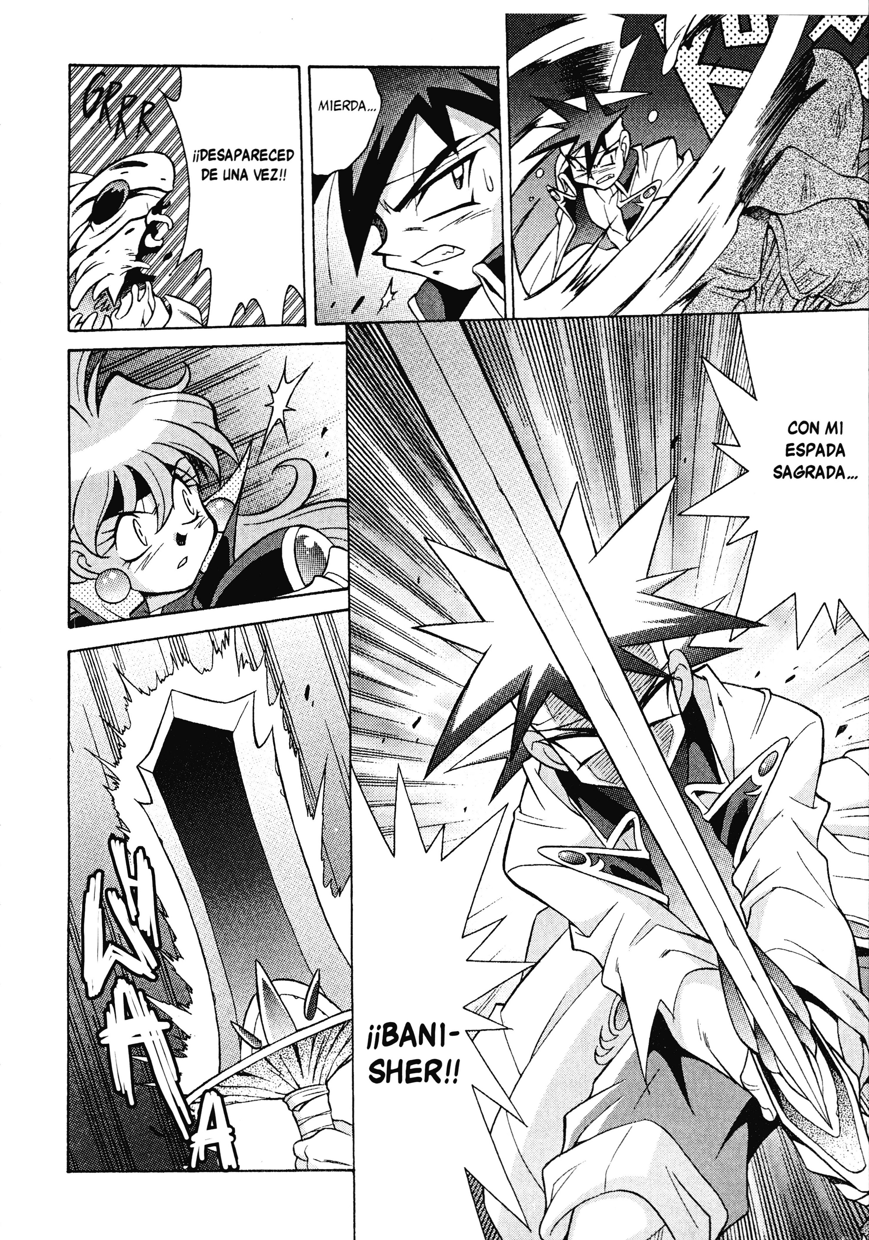 Slayers - Suiryuuou no Kishi Lo ha descubierto, ¡¿Pero esa es la verdad?! 第21页