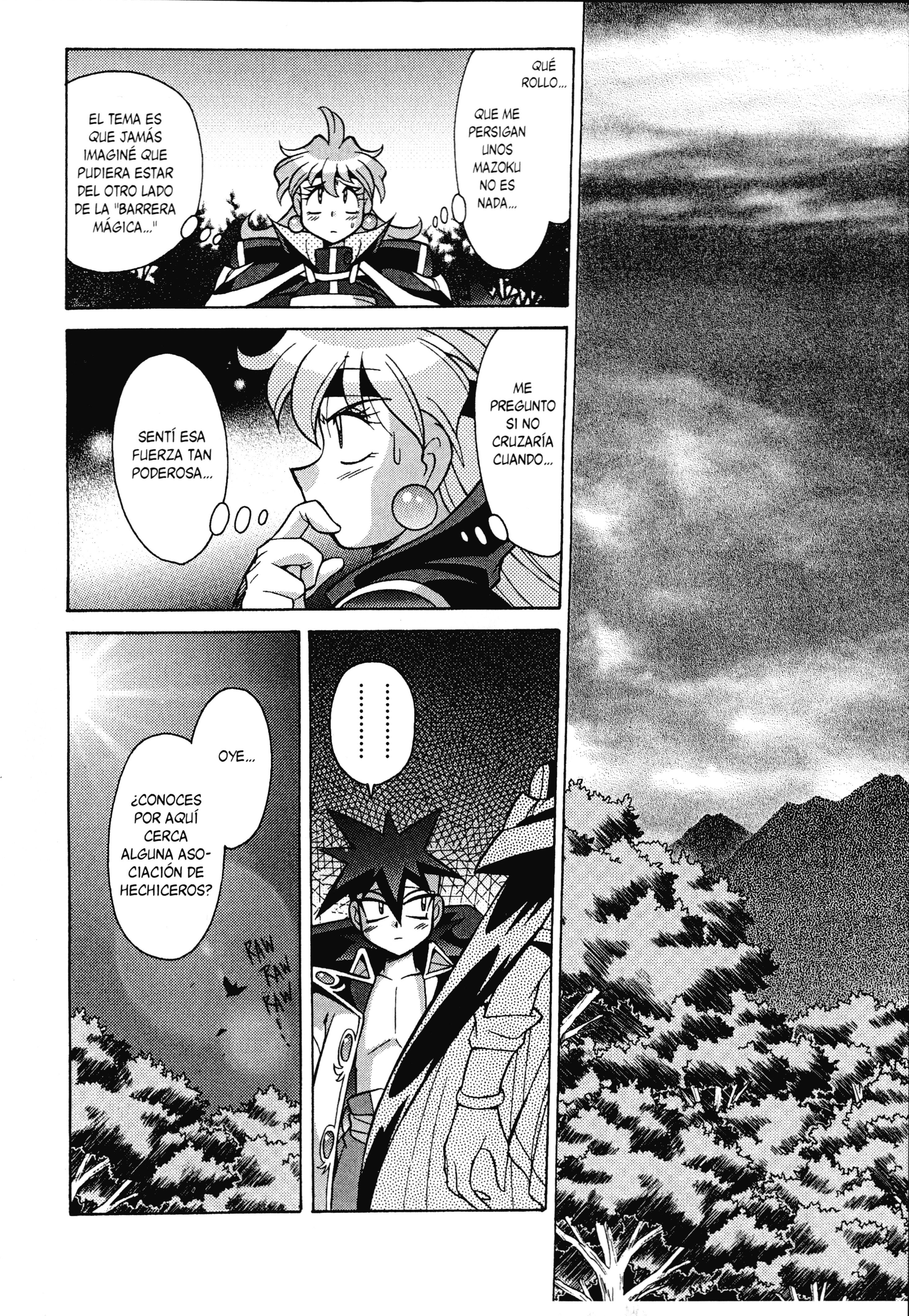 Slayers - Suiryuuou no Kishi Lo ha descubierto, ¡¿Pero esa es la verdad?! 第26页
