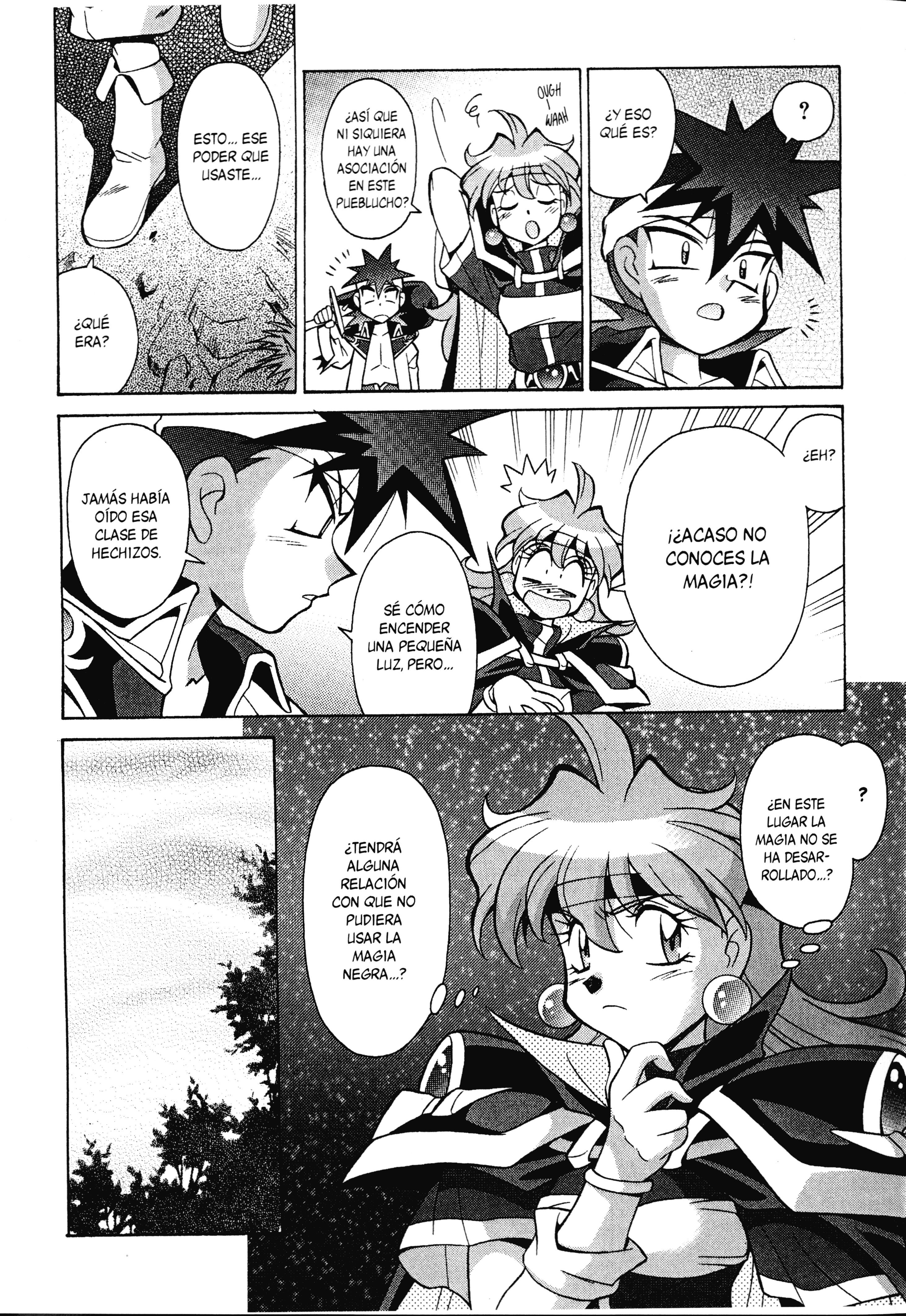Slayers - Suiryuuou no Kishi Lo ha descubierto, ¡¿Pero esa es la verdad?! 第27页