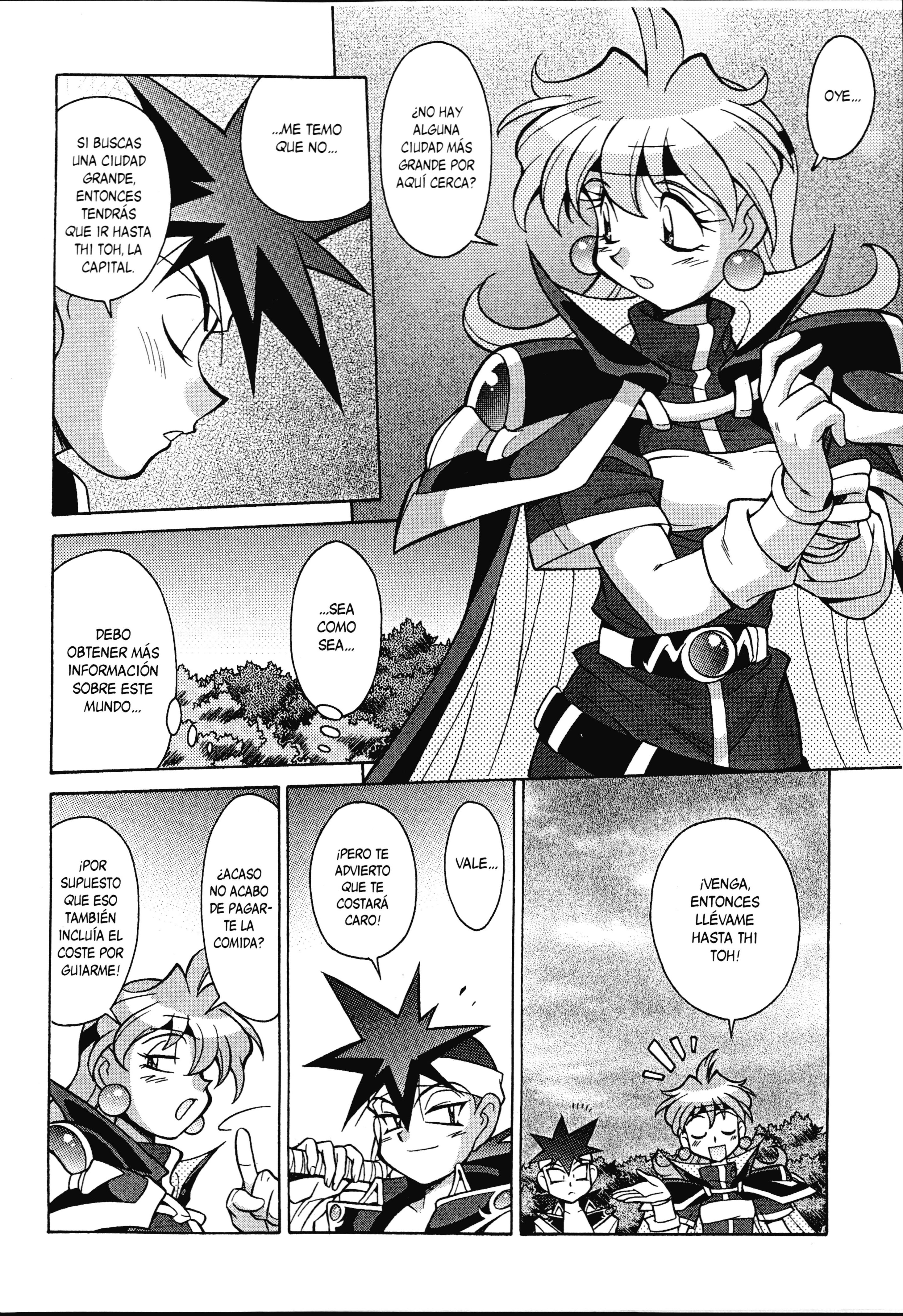 Slayers - Suiryuuou no Kishi Lo ha descubierto, ¡¿Pero esa es la verdad?! 第28页