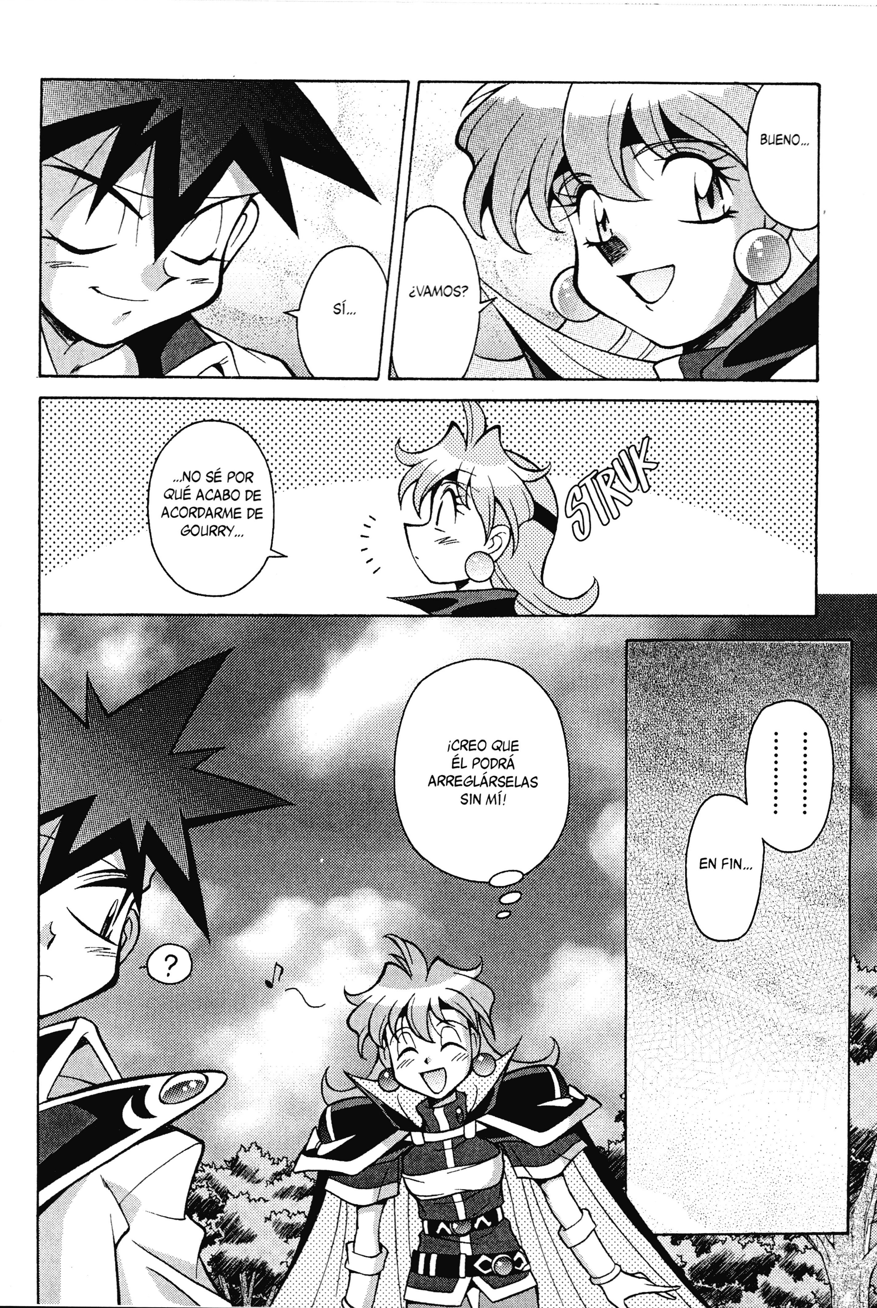 Slayers - Suiryuuou no Kishi Lo ha descubierto, ¡¿Pero esa es la verdad?! 第30页