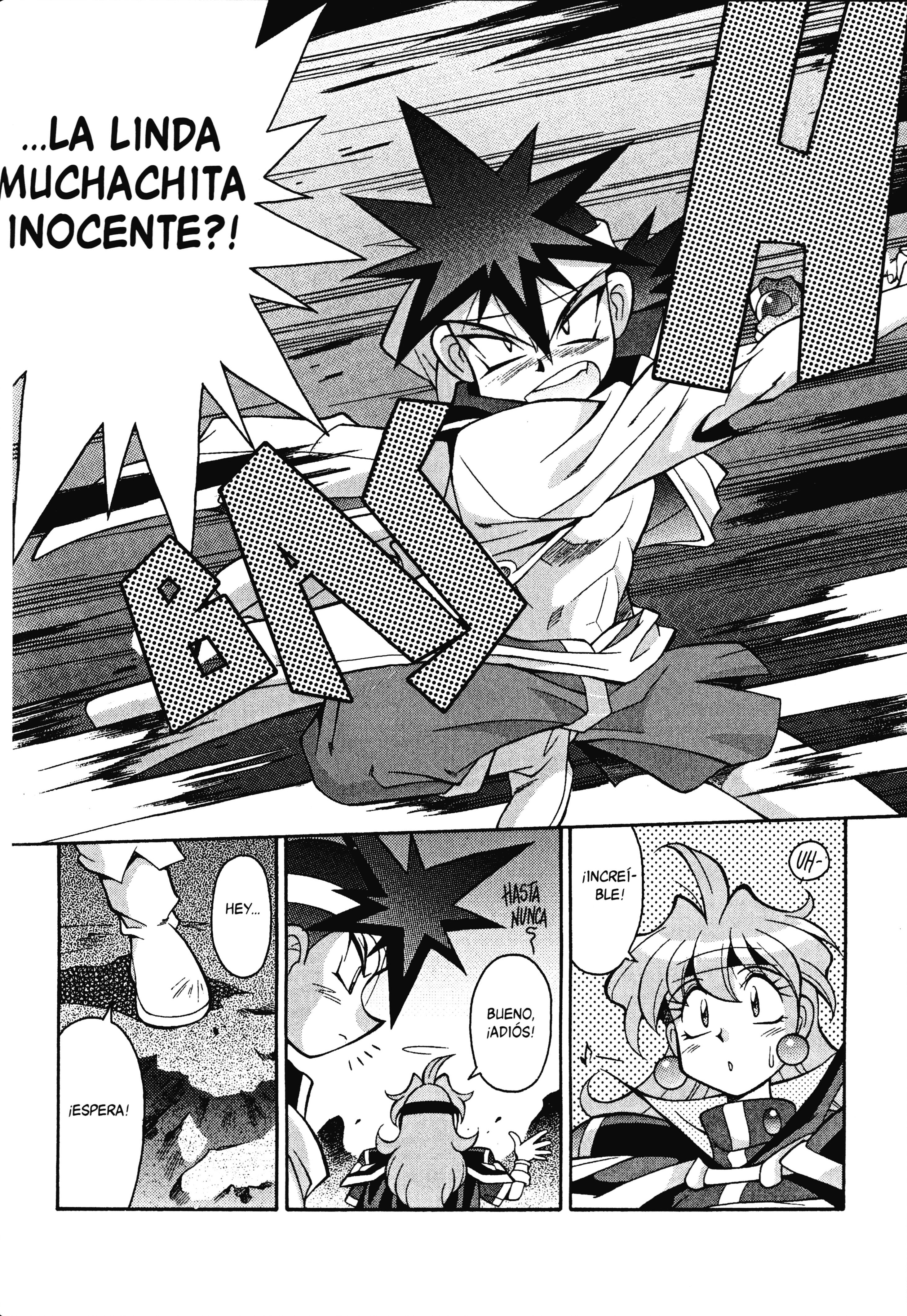Slayers - Suiryuuou no Kishi Lo ha descubierto, ¡¿Pero esa es la verdad?! 第5页