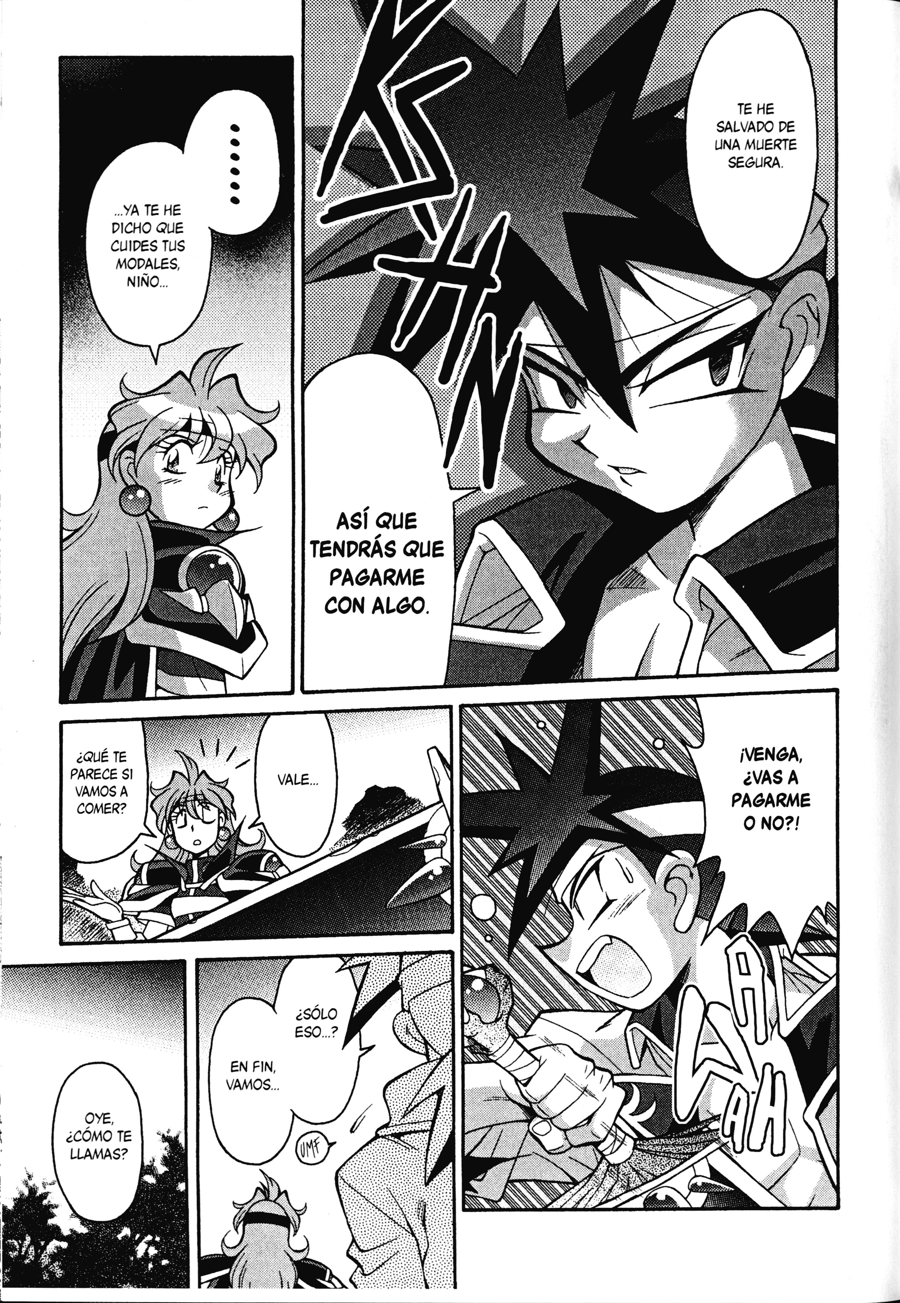 Slayers - Suiryuuou no Kishi Lo ha descubierto, ¡¿Pero esa es la verdad?! 第6页