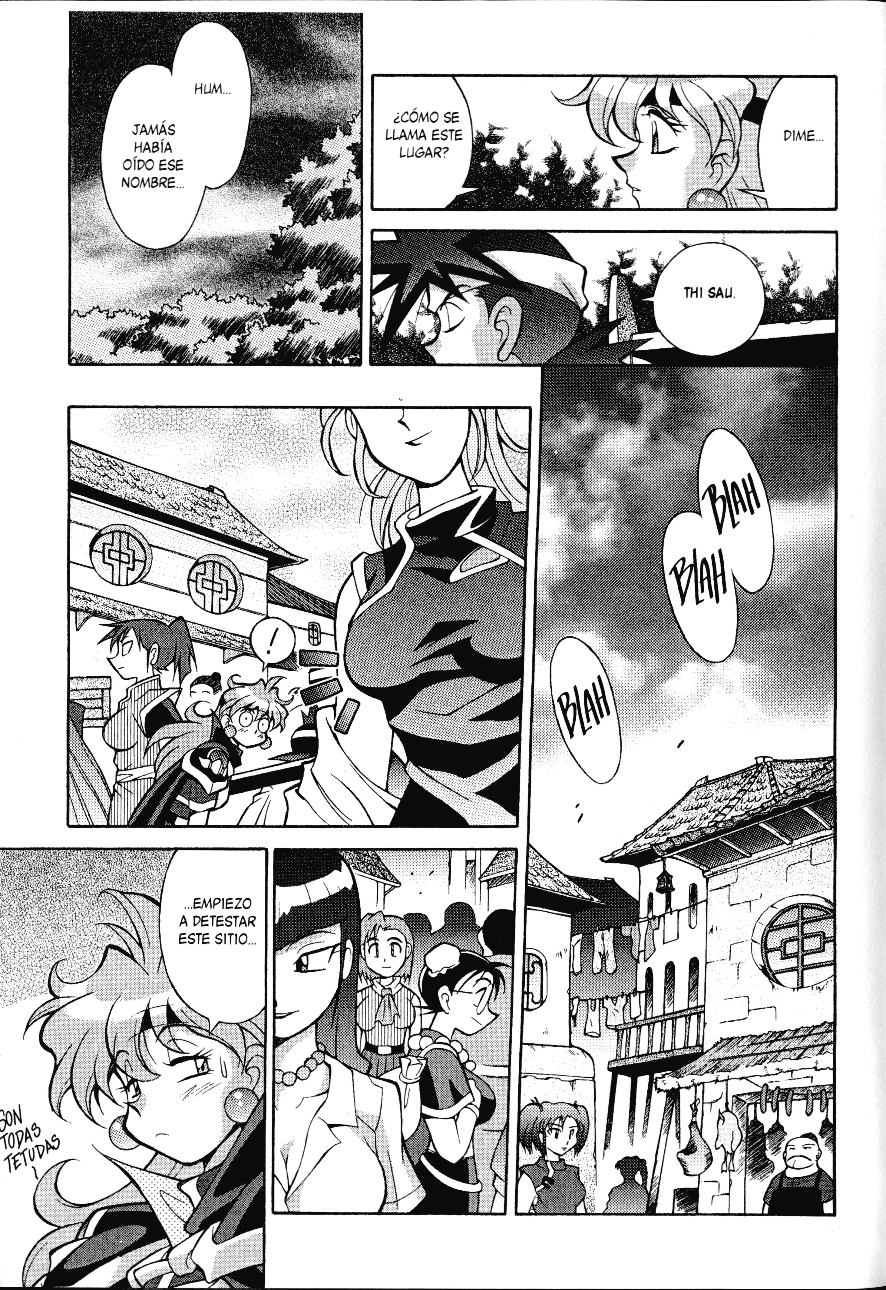 Slayers - Suiryuuou no Kishi Lo ha descubierto, ¡¿Pero esa es la verdad?! 第8页