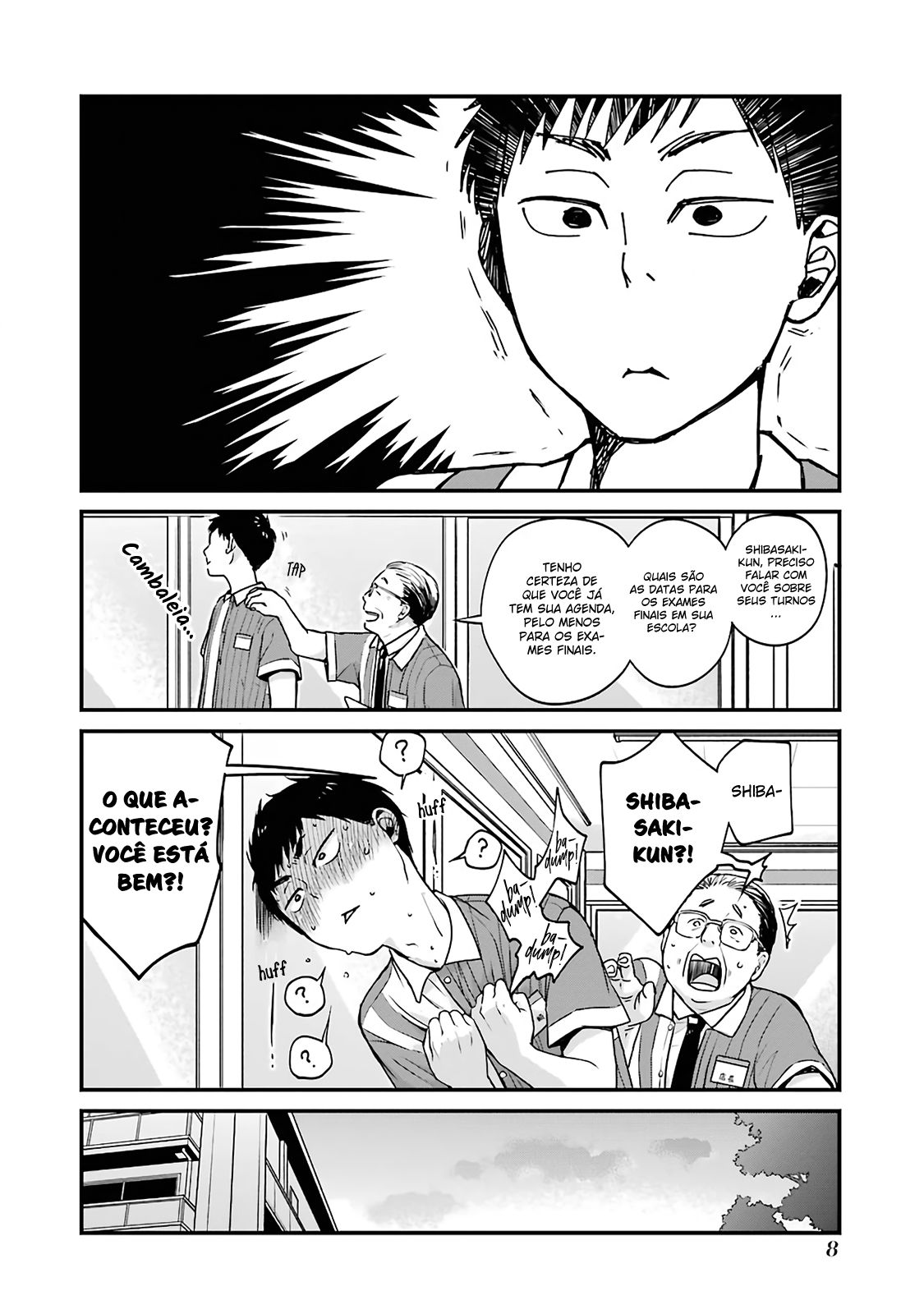 Combini de Kimi to no 5-funkan. Vol. 1 Ch. 1 第11页