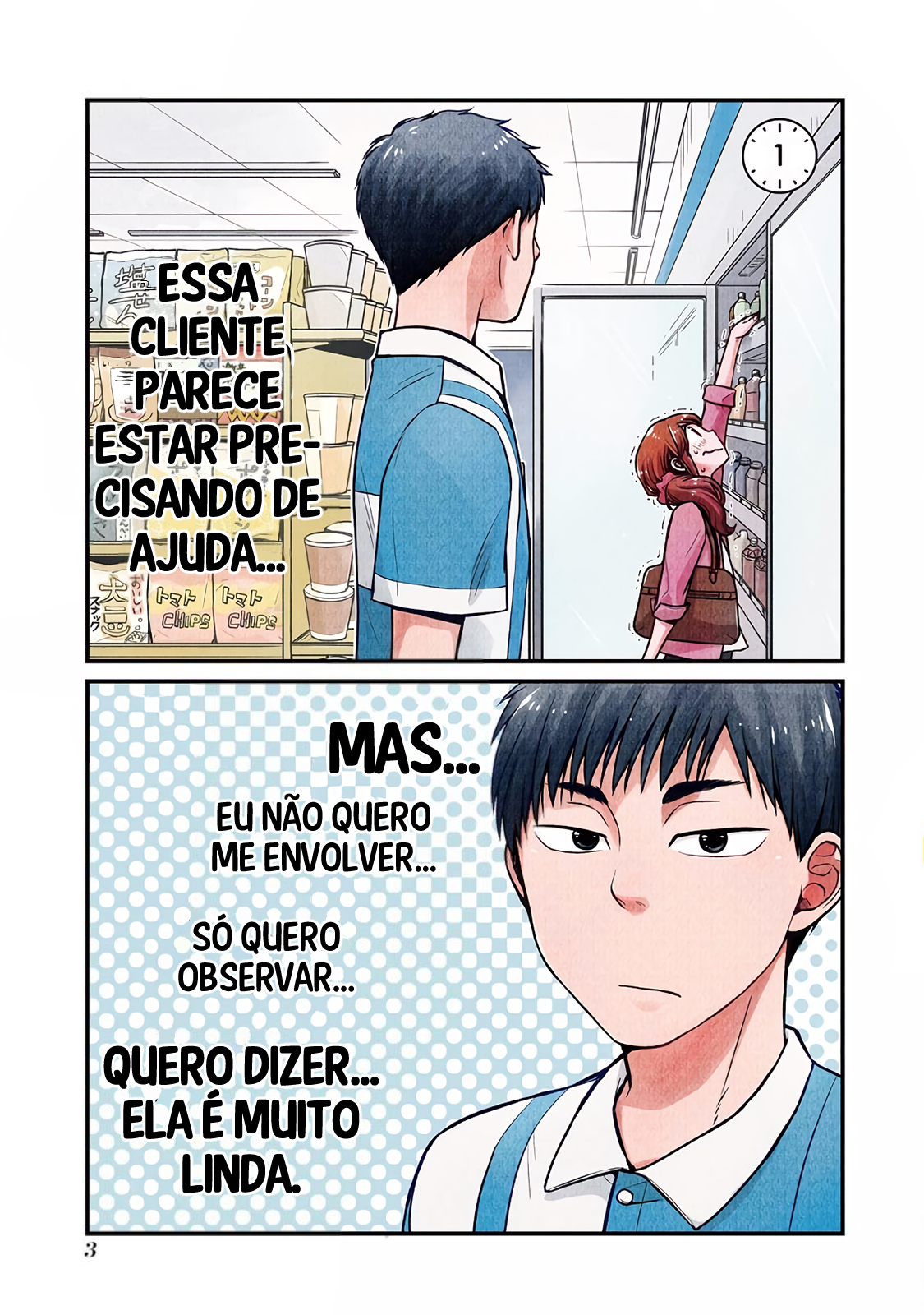Combini de Kimi to no 5-funkan. 第6页