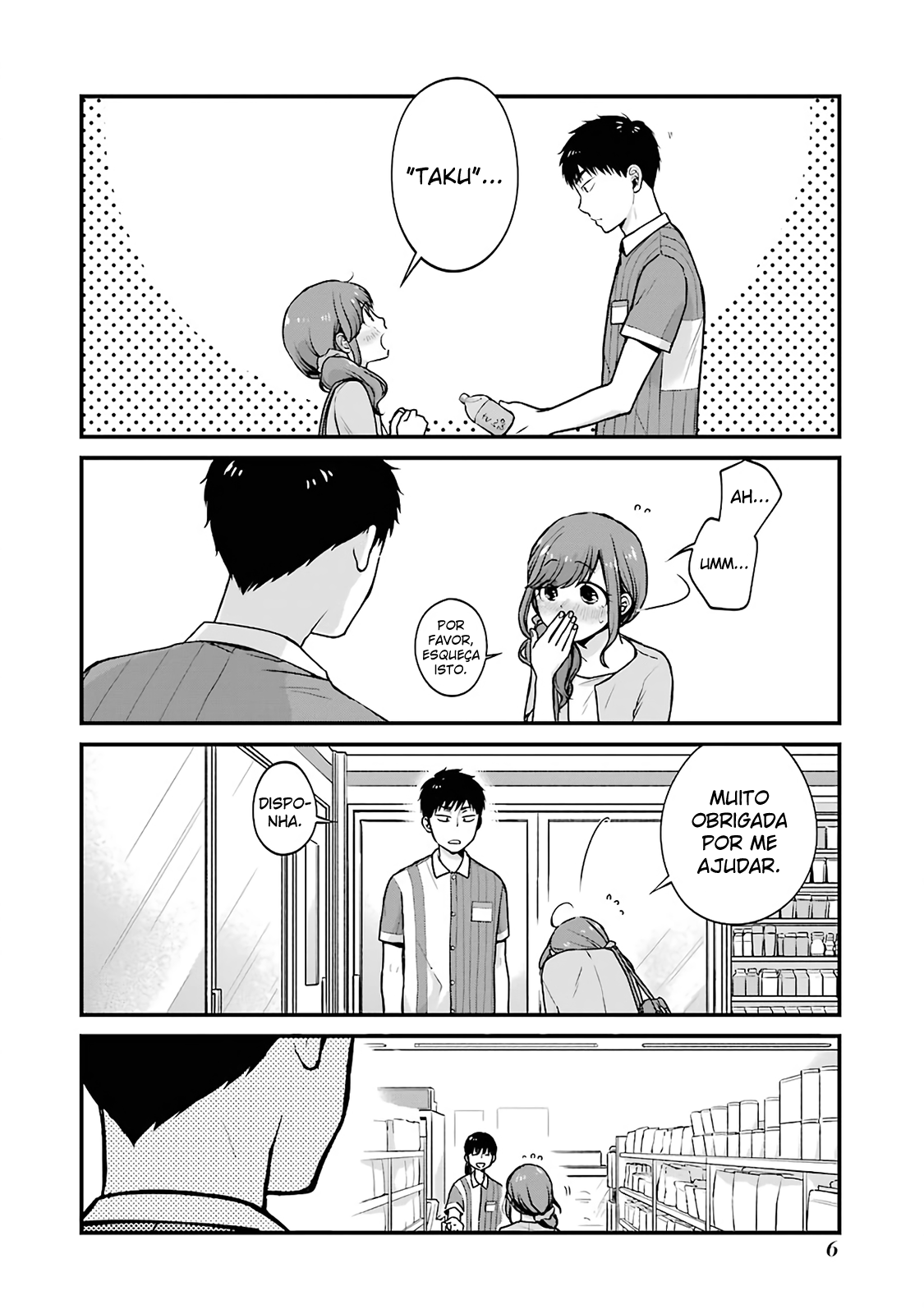 Combini de Kimi to no 5-funkan. Vol. 1 Ch. 1 第9页