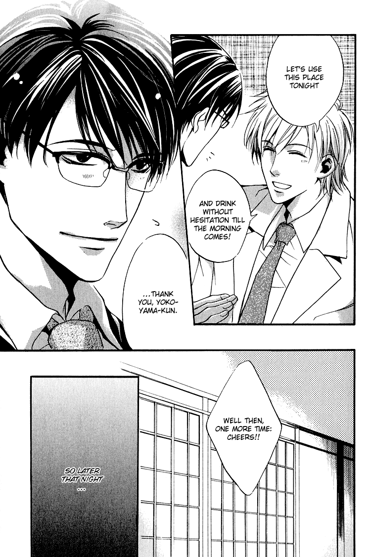 Hana Shinobu no Koi Vol. 1 Ch. 6 第12页