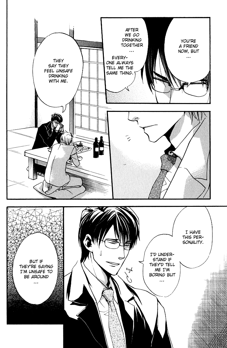 Hana Shinobu no Koi Vol. 1 Ch. 6 第7页