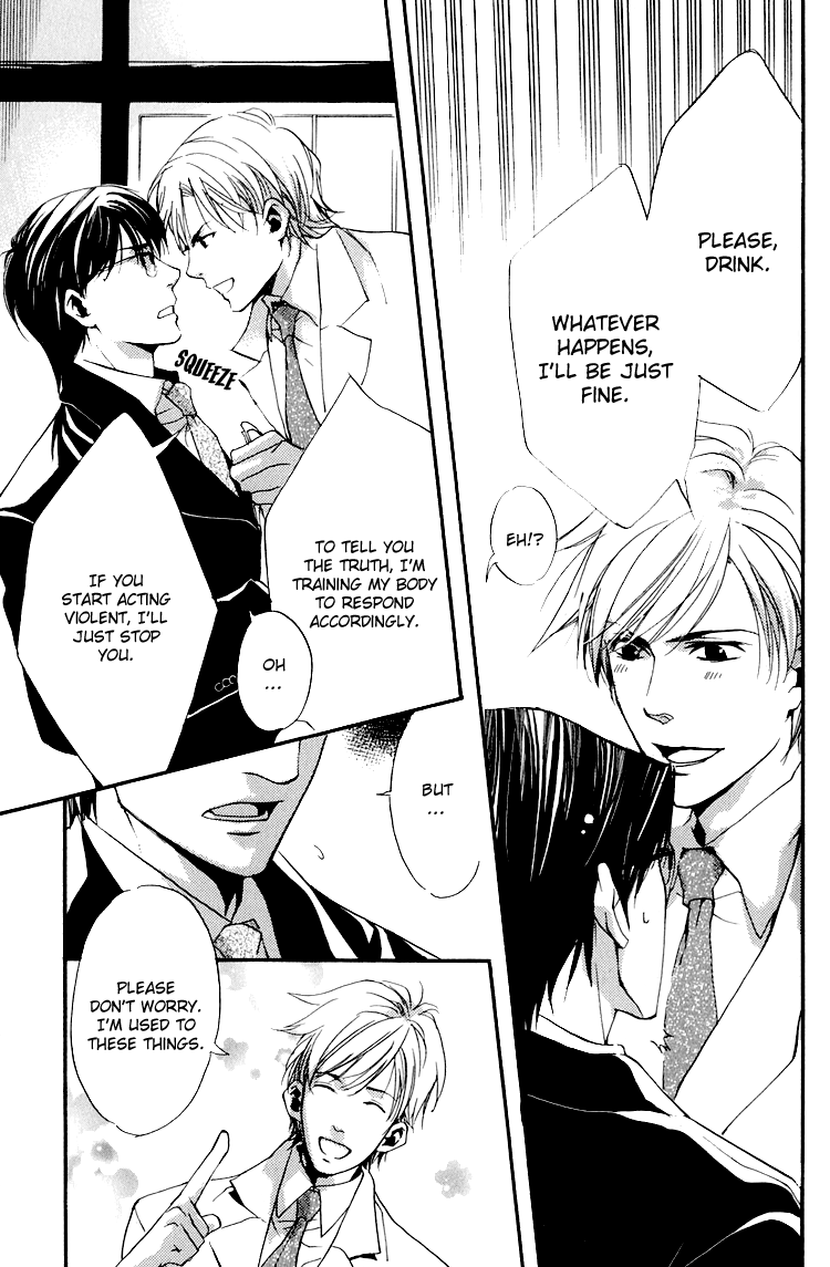 Hana Shinobu no Koi Vol. 1 Ch. 6 第10页