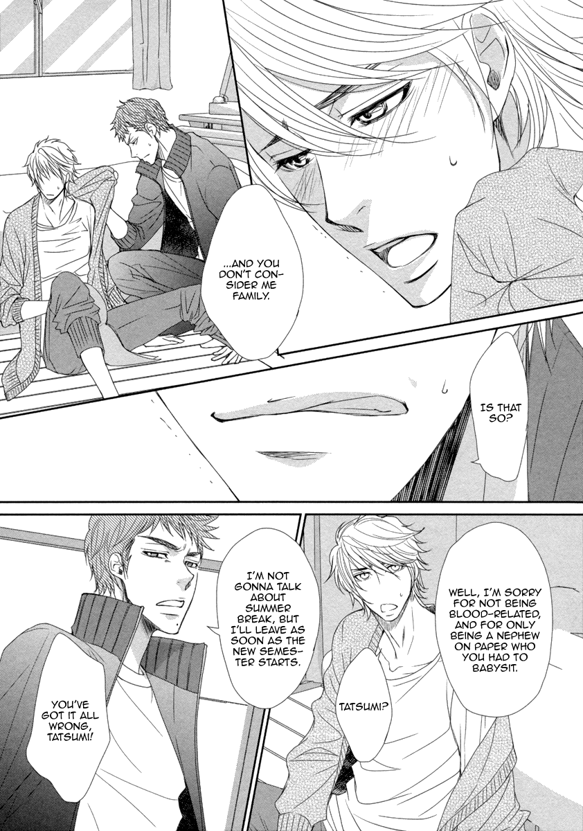 Kuchibiruiro no Bara no Hana Vol. 1 Ch. 1 第29页