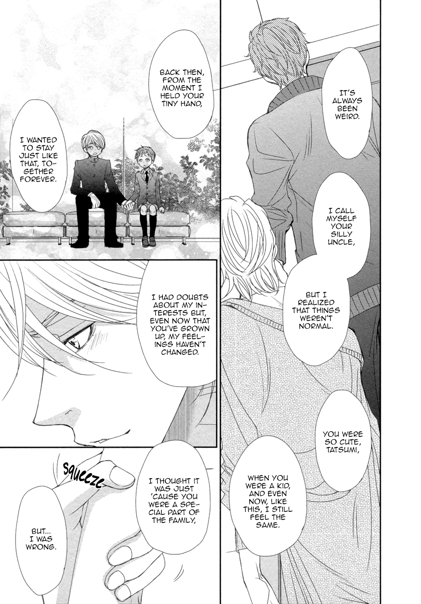 Kuchibiruiro no Bara no Hana Vol. 1 Ch. 1 第31页