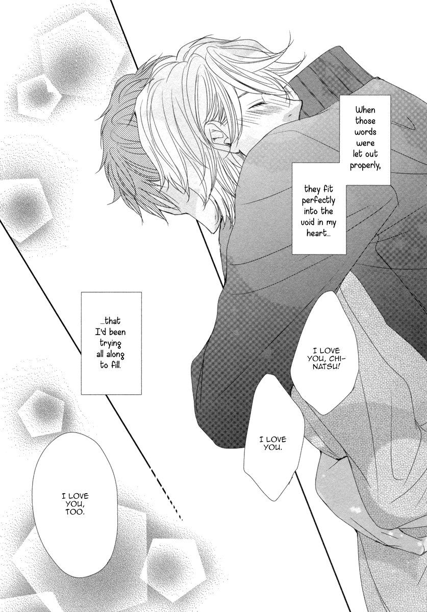 Kuchibiruiro no Bara no Hana Vol. 1 Ch. 1 第33页