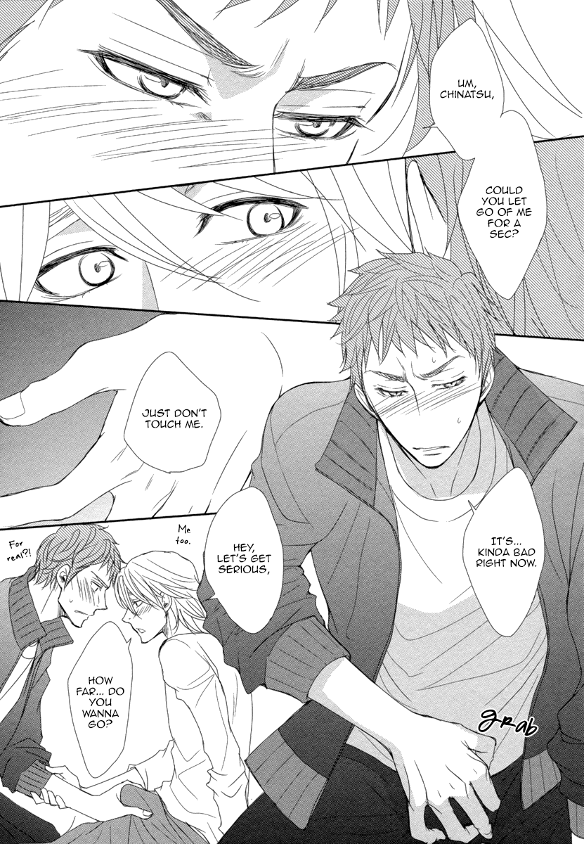 Kuchibiruiro no Bara no Hana Vol. 1 Ch. 1 第37页