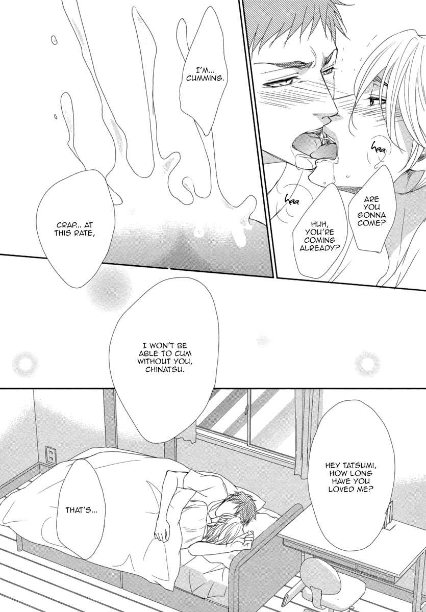 Kuchibiruiro no Bara no Hana Vol. 1 Ch. 1 第39页
