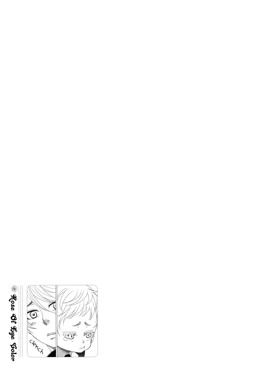 Kuchibiruiro no Bara no Hana Vol. 1 Ch. 1 第41页