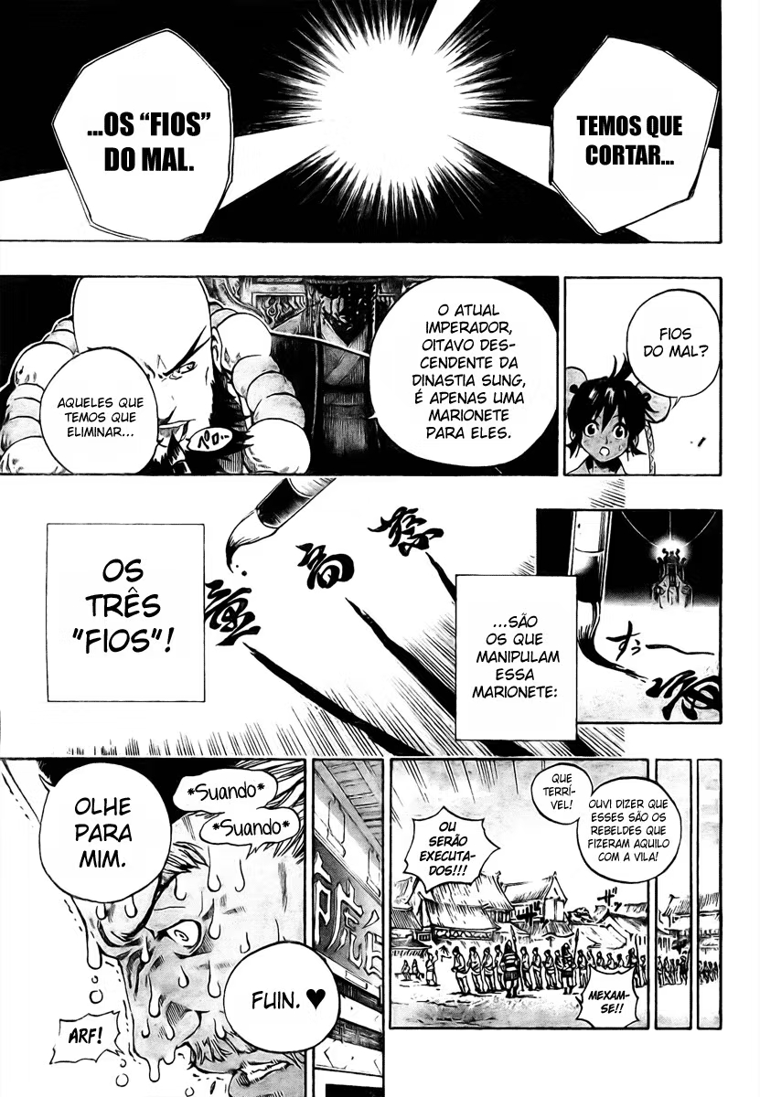 Akaboshi – Ibun Suikoden Kaoshou Fala das 108 Estrelas 第7页