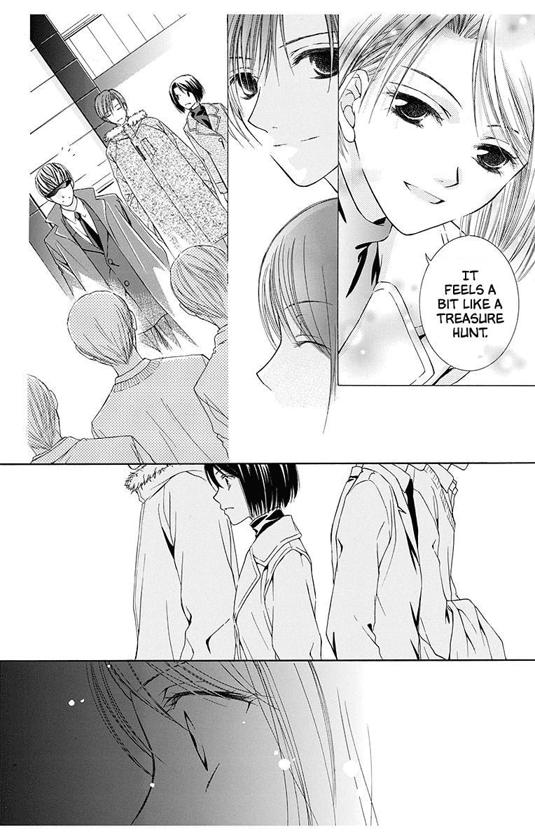 Koufuku no Oujisama Kimi no Bannou na Hidarite (2) 第18页