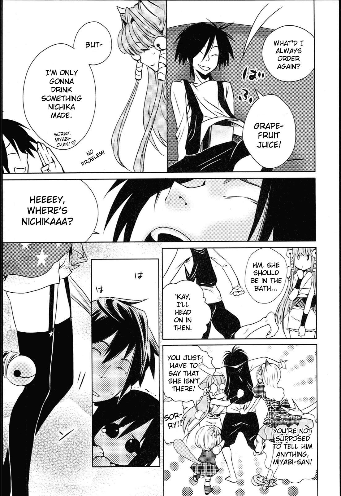 Koneko Pancake Vol. 1 Ch. 3 第14页