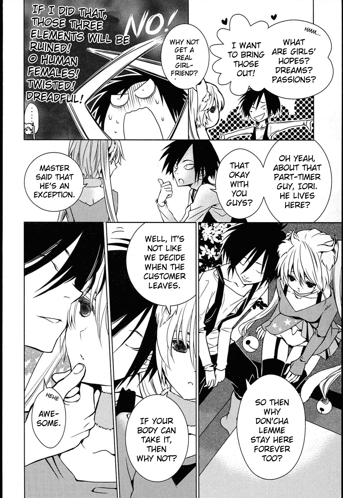 Koneko Pancake Vol. 1 Ch. 3 第19页