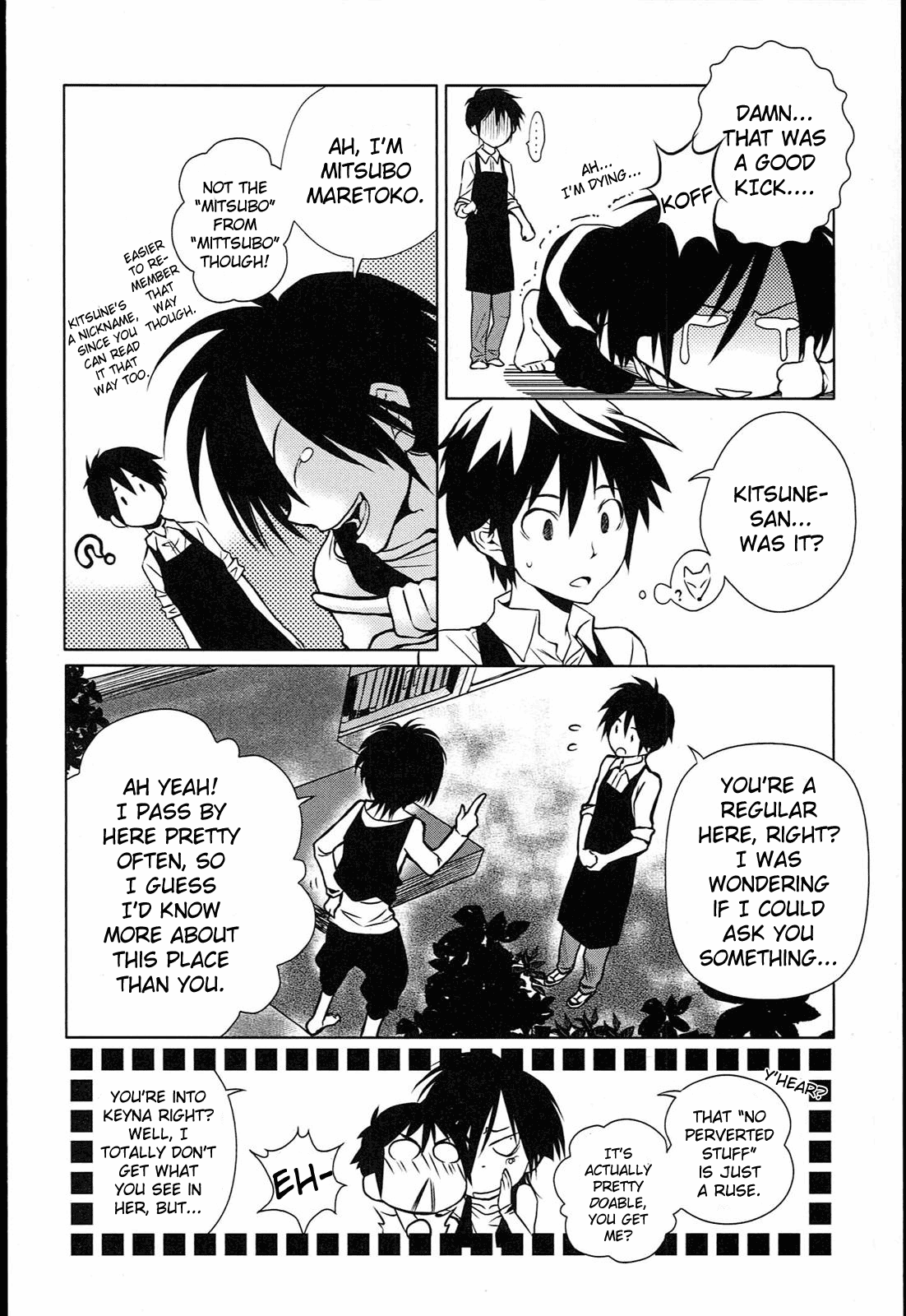 Koneko Pancake Vol. 1 Ch. 3 第21页