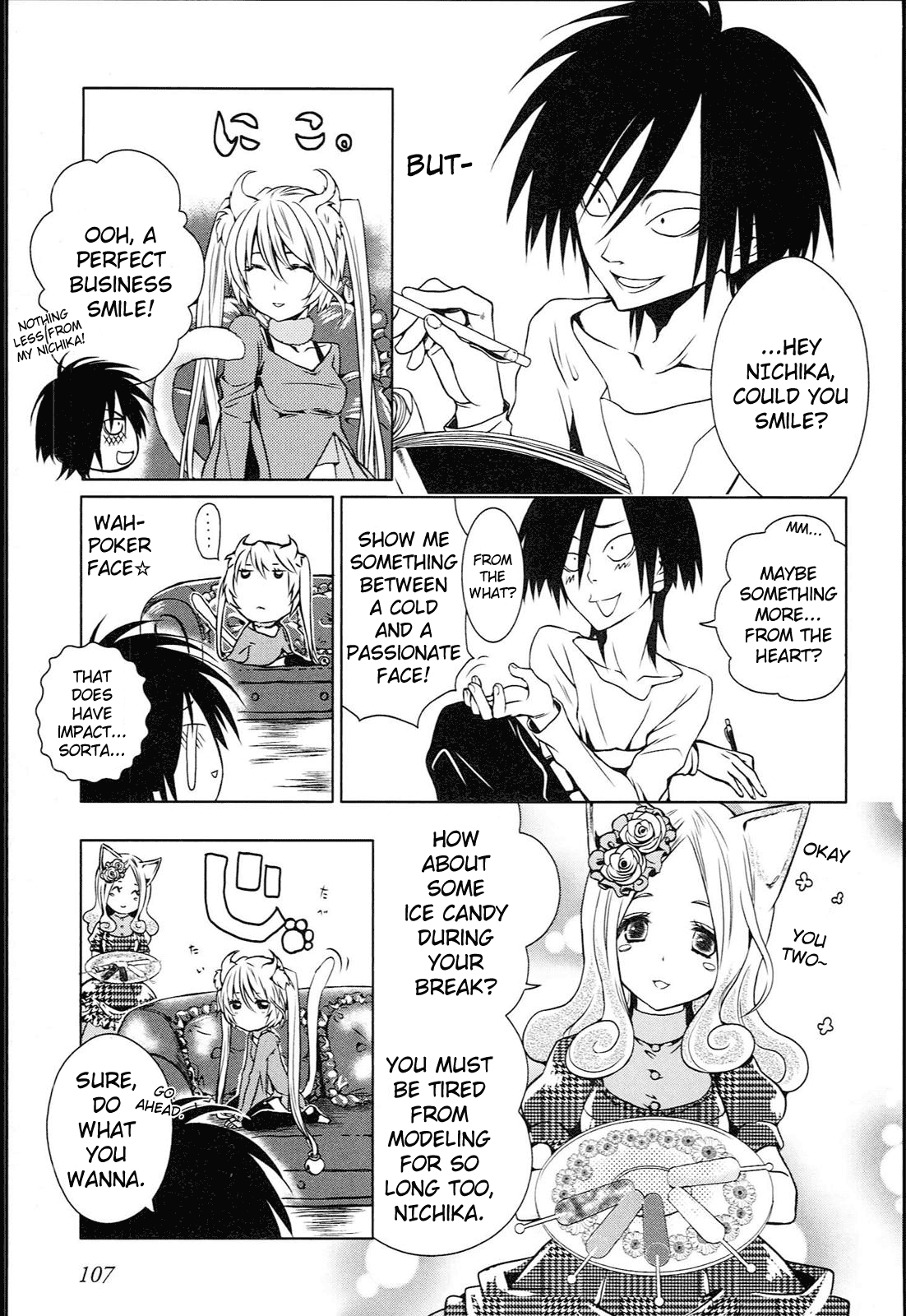 Koneko Pancake Vol. 1 Ch. 3 第24页