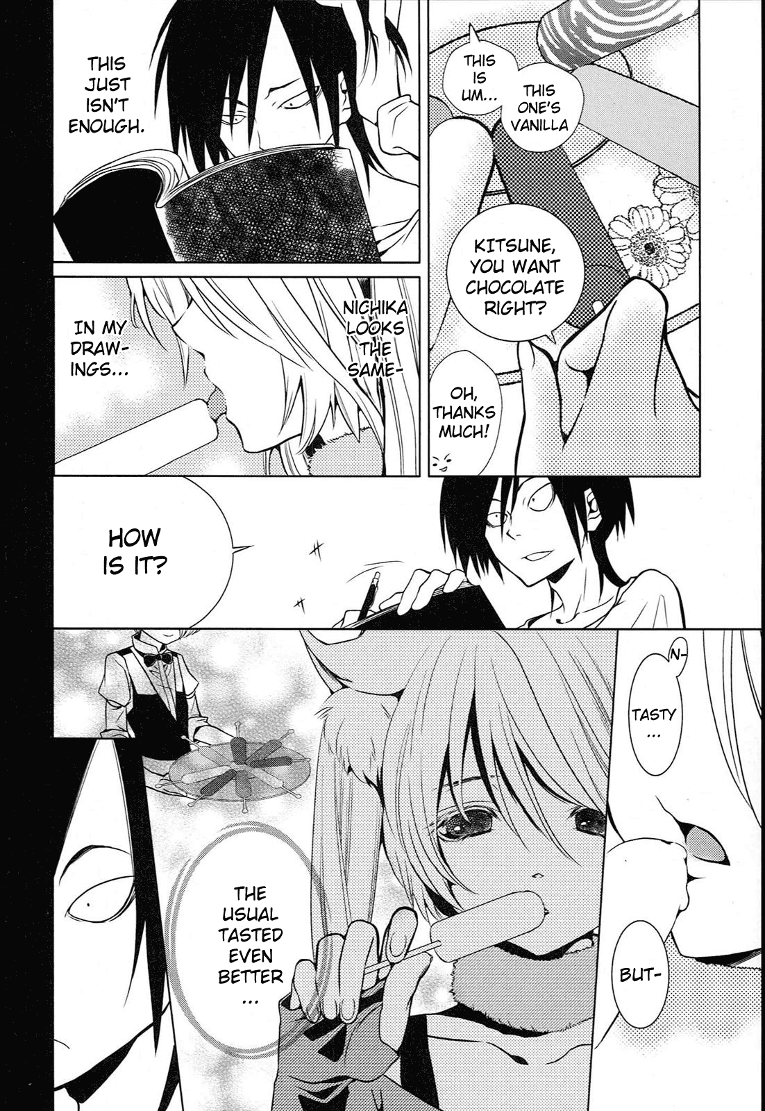 Koneko Pancake Vol. 1 Ch. 3 第25页