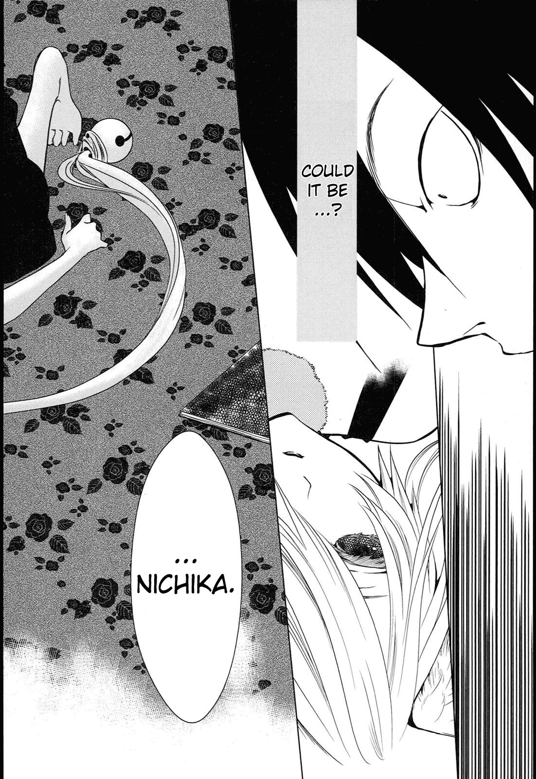 Koneko Pancake Vol. 1 Ch. 3 第29页
