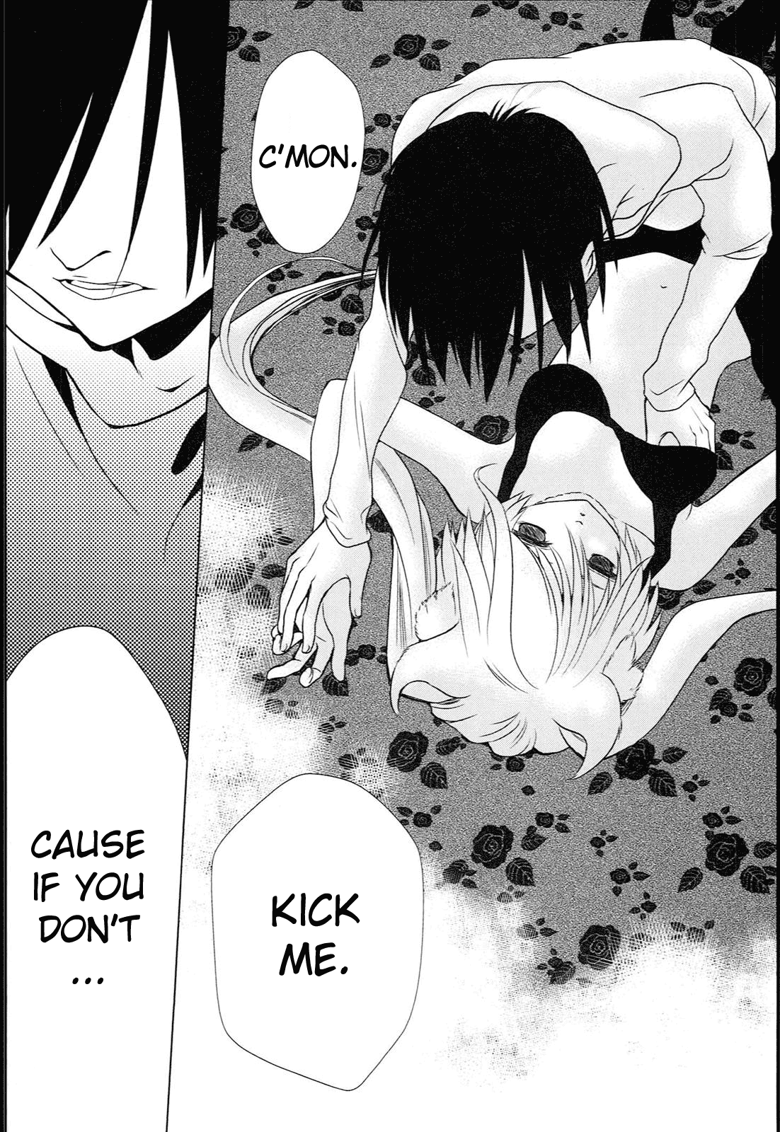 Koneko Pancake Vol. 1 Ch. 3 第30页