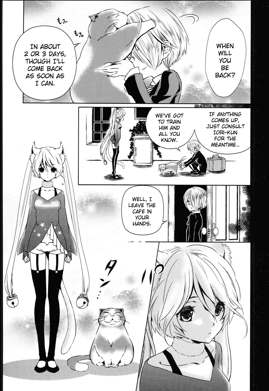 Koneko Pancake Vol. 1 Ch. 3 第4页