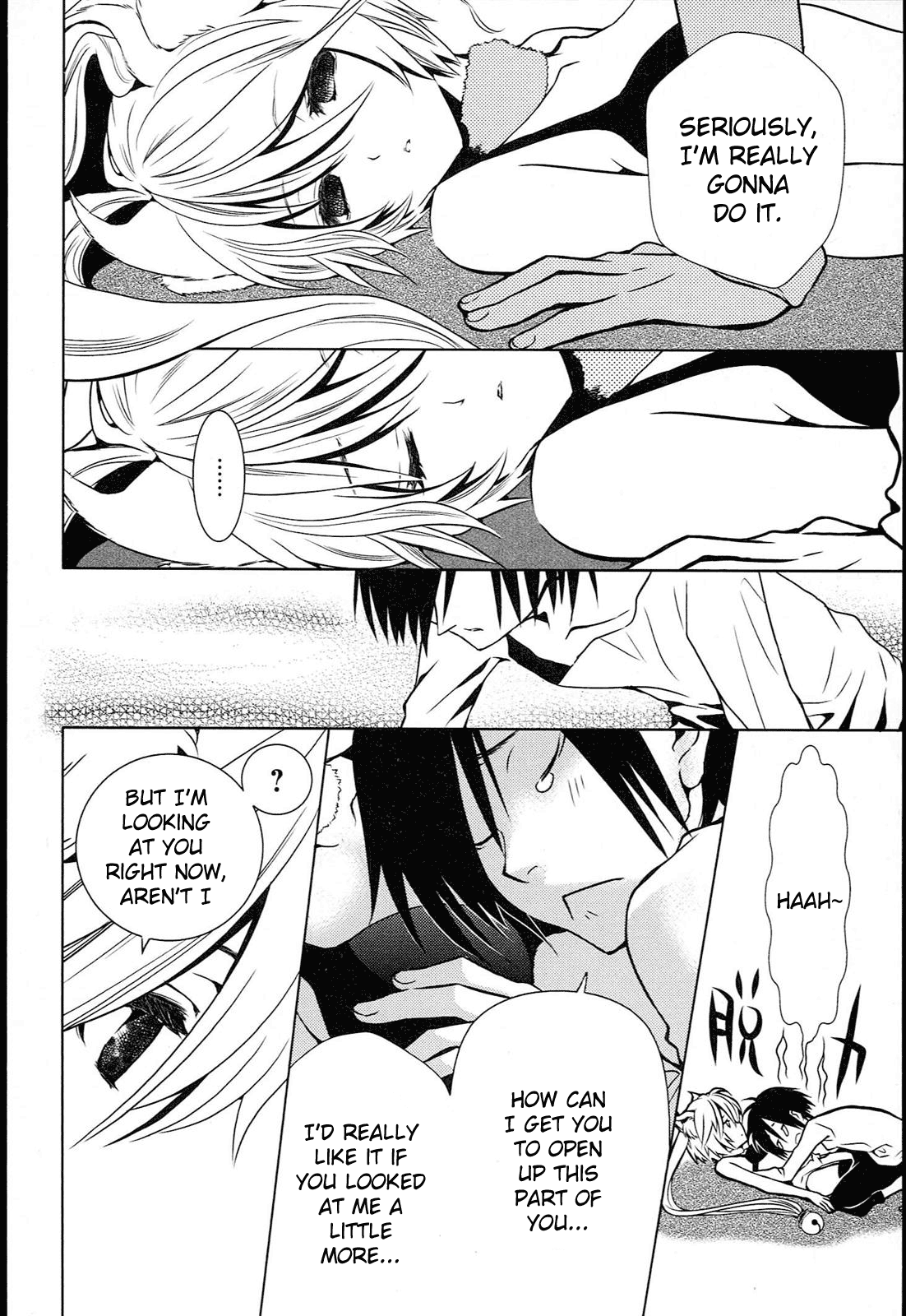 Koneko Pancake Vol. 1 Ch. 3 第31页