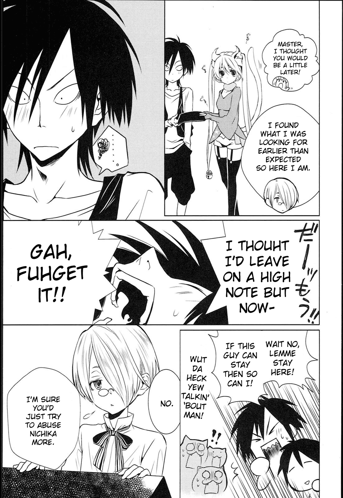 Koneko Pancake Vol. 1 Ch. 3 第38页