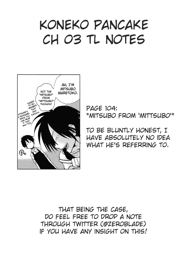Koneko Pancake Vol. 1 Ch. 3 第44页