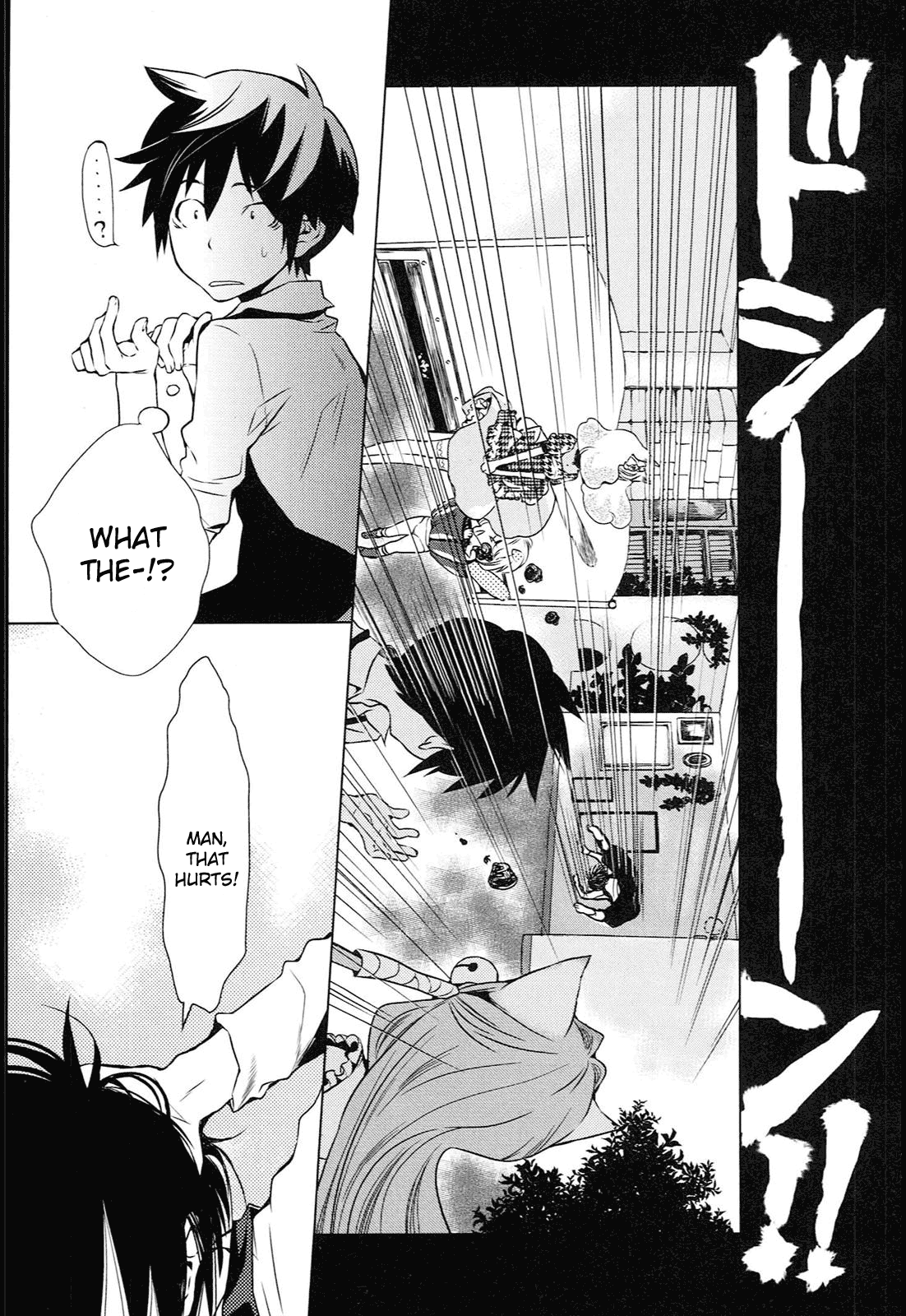 Koneko Pancake Vol. 1 Ch. 3 第10页