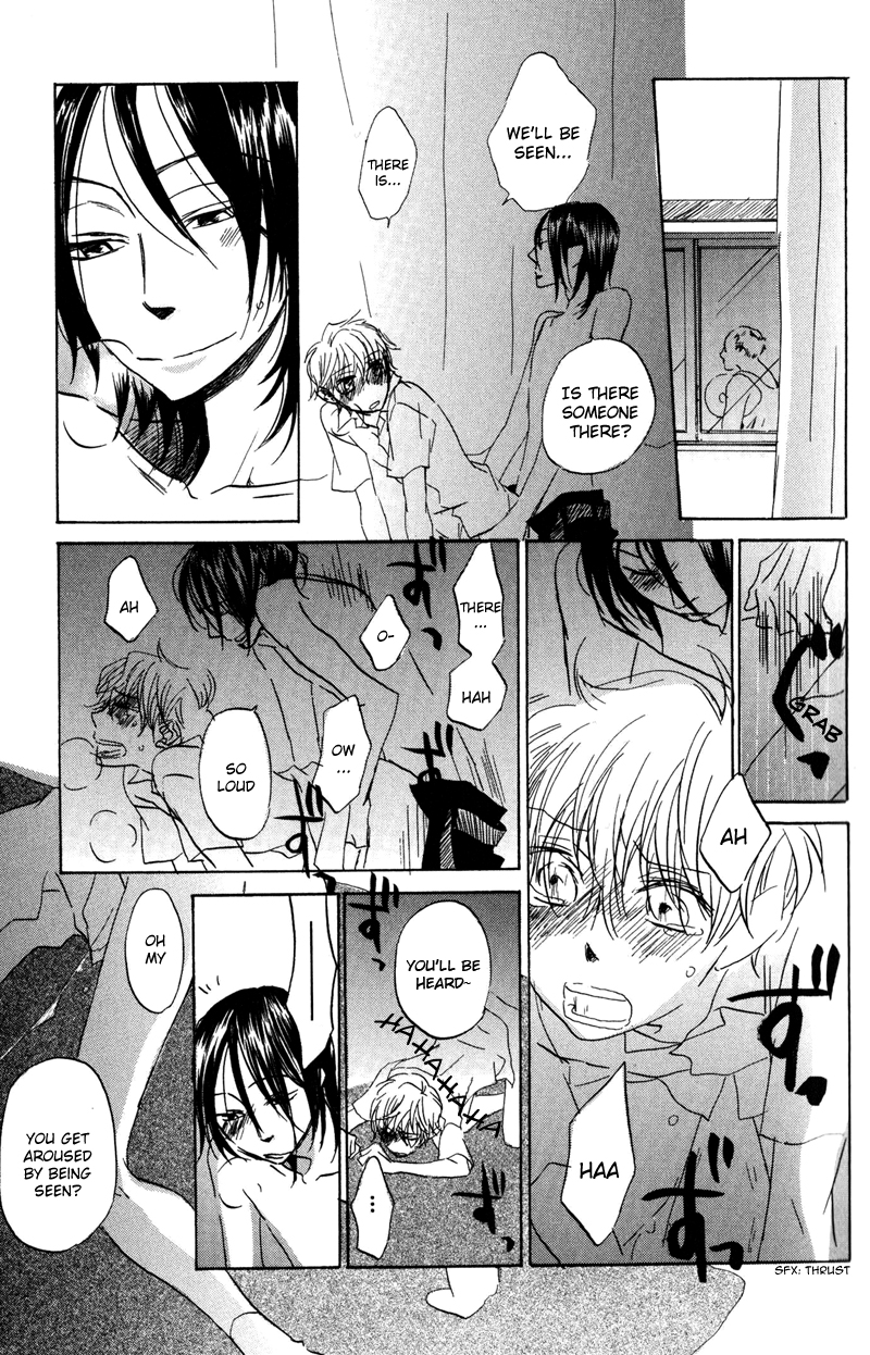 Koi no Mannaka Vol. 1 Ch. 2 第11页