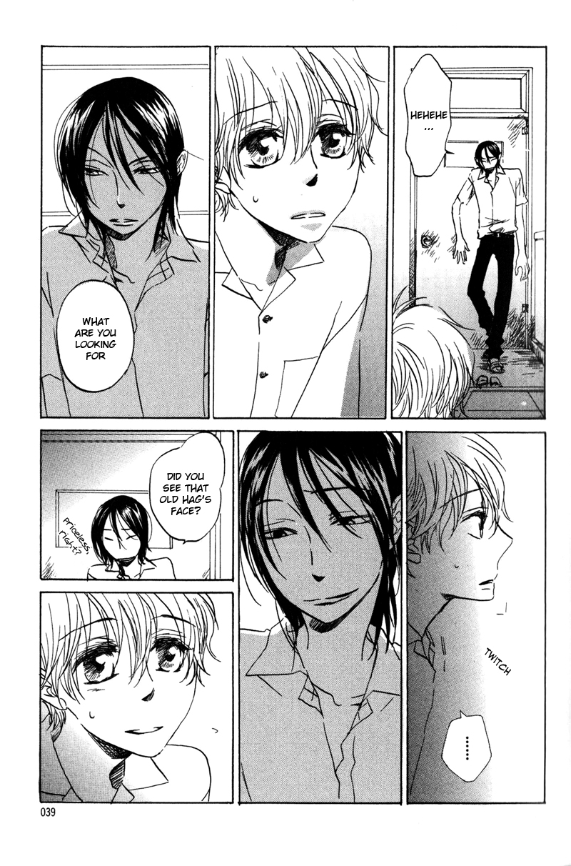 Koi no Mannaka Vol. 1 Ch. 2 第7页