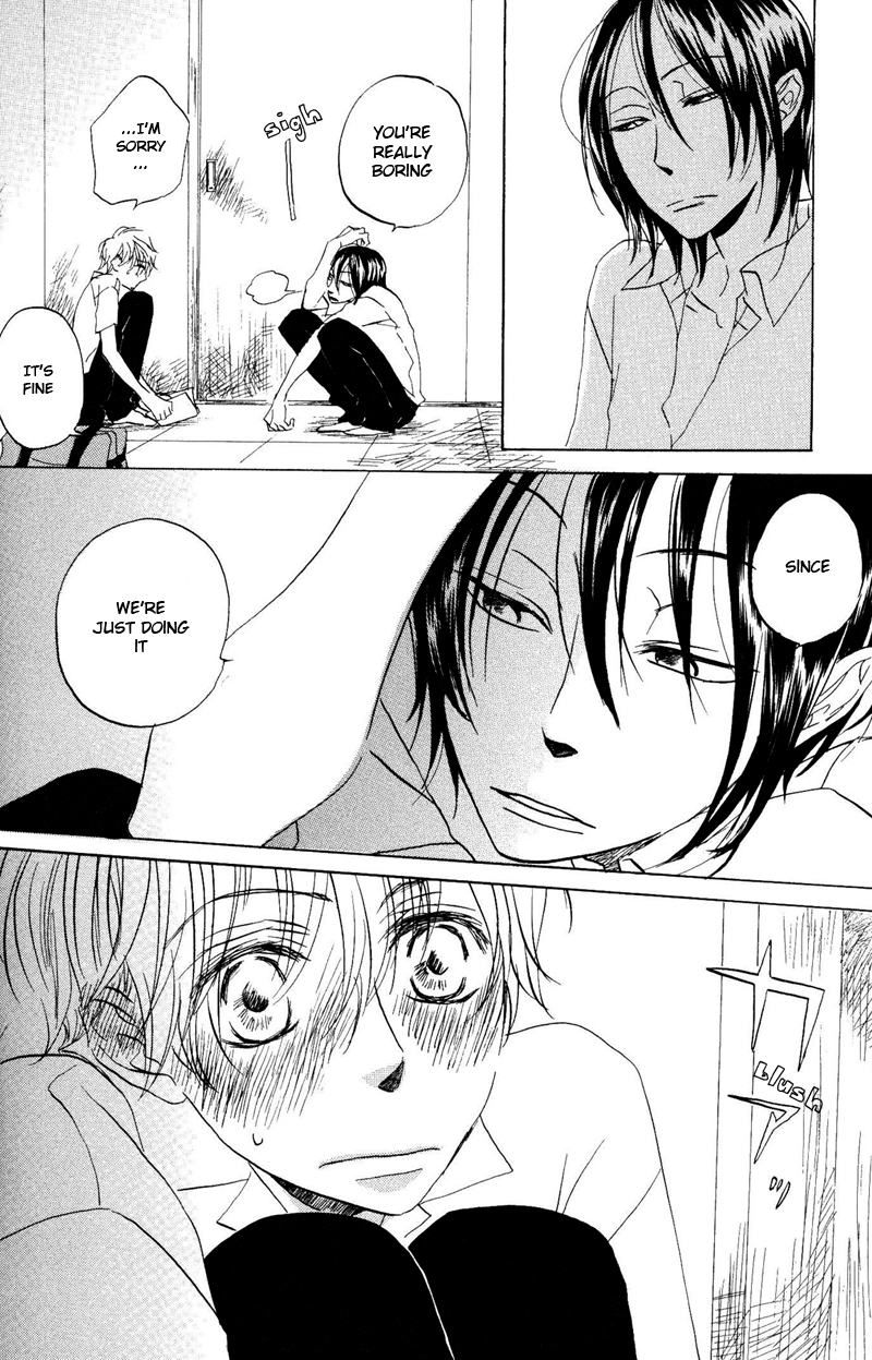 Koi no Mannaka Vol. 1 Ch. 2 第8页