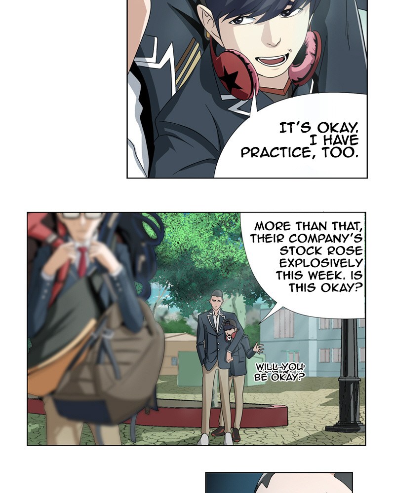 We On - Be the Shield Ouvert College 第31页