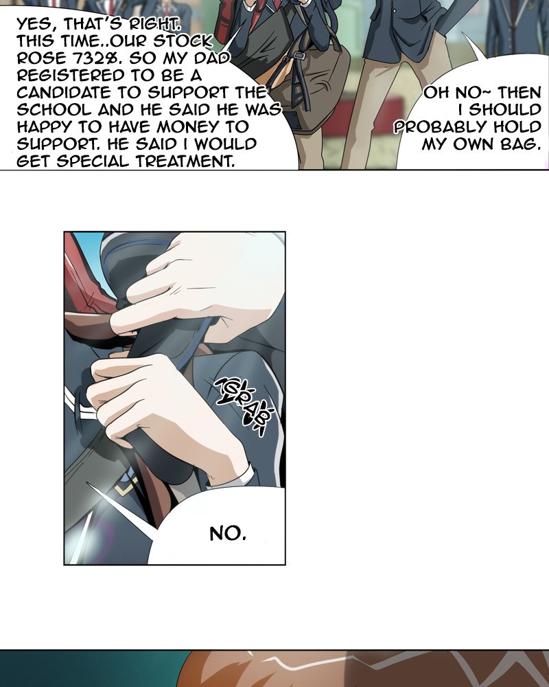 We On - Be the Shield Ouvert College 第33页