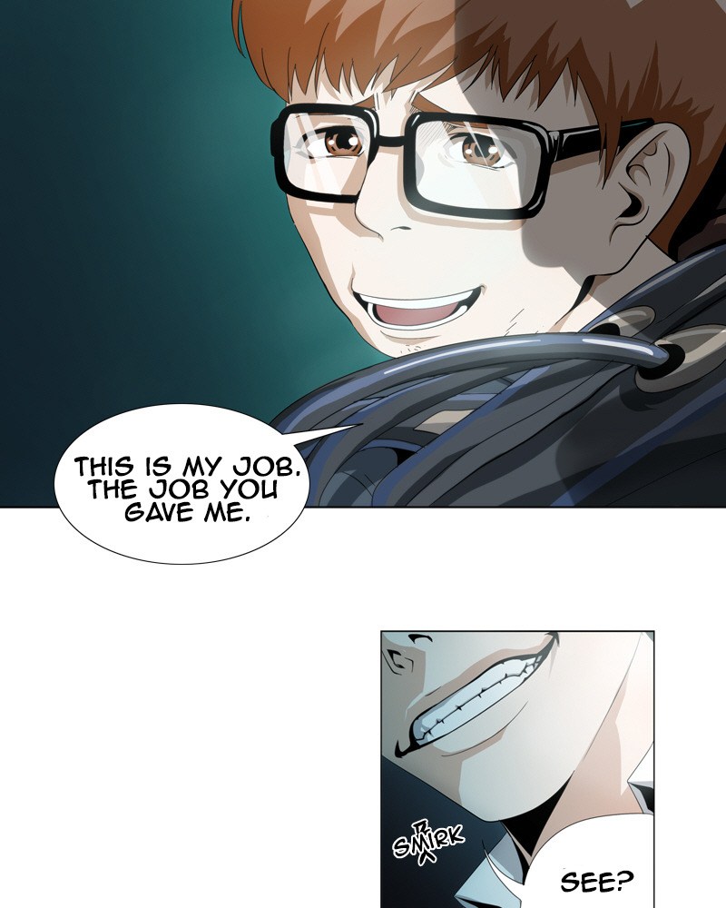 We On - Be the Shield Ouvert College 第34页