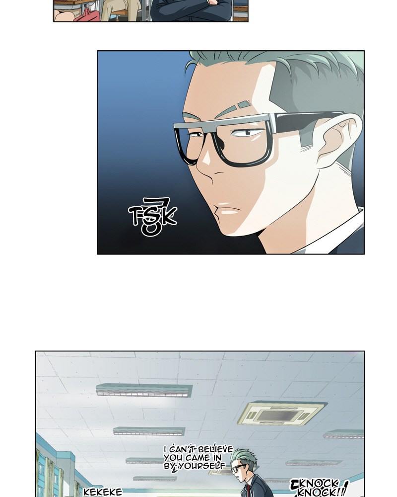 We On - Be the Shield Ouvert College 第46页