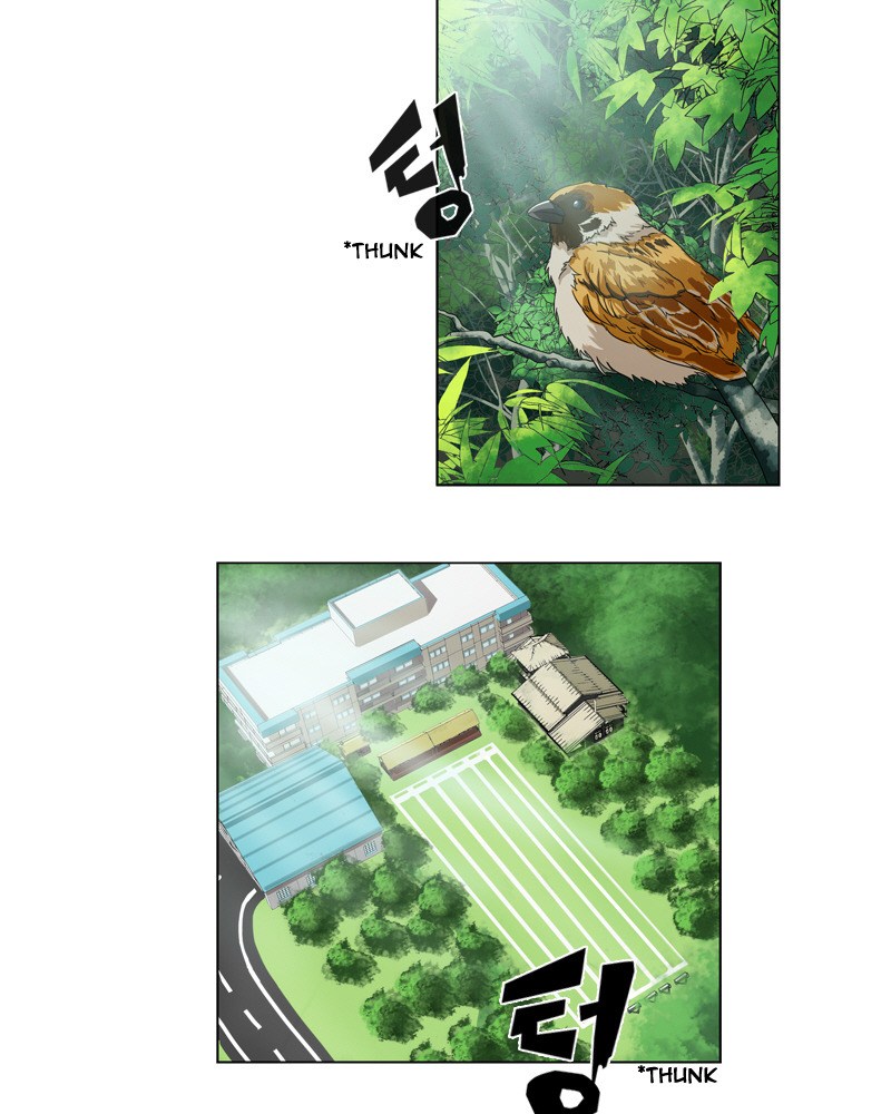 We On - Be the Shield Ouvert College 第7页