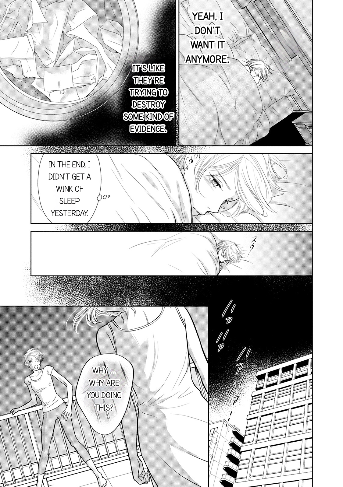 Nibun no Ichi Fuufu Vol. 1 Ch. 5 第7页