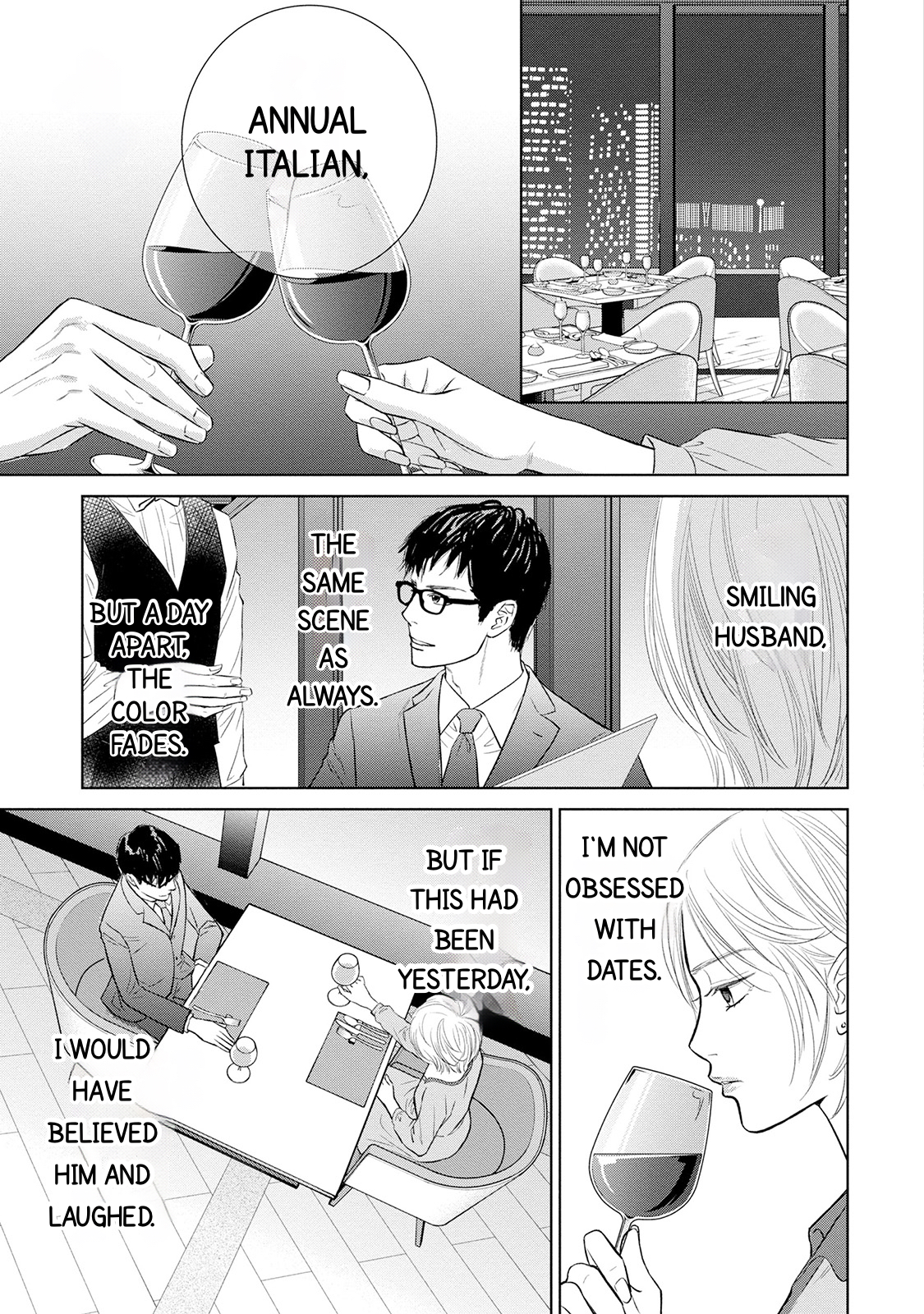 Nibun no Ichi Fuufu Vol. 1 Ch. 5 第9页