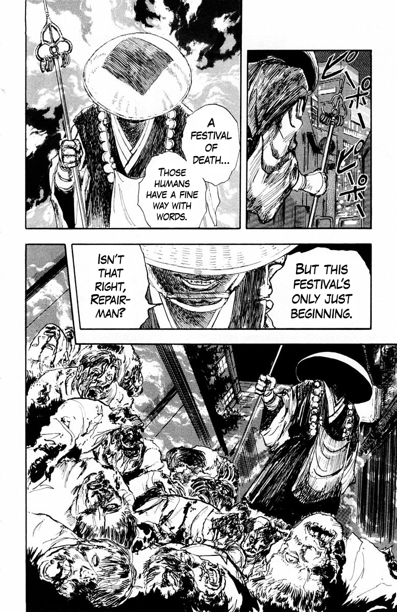 Repair Boy Festival of Death 第19页