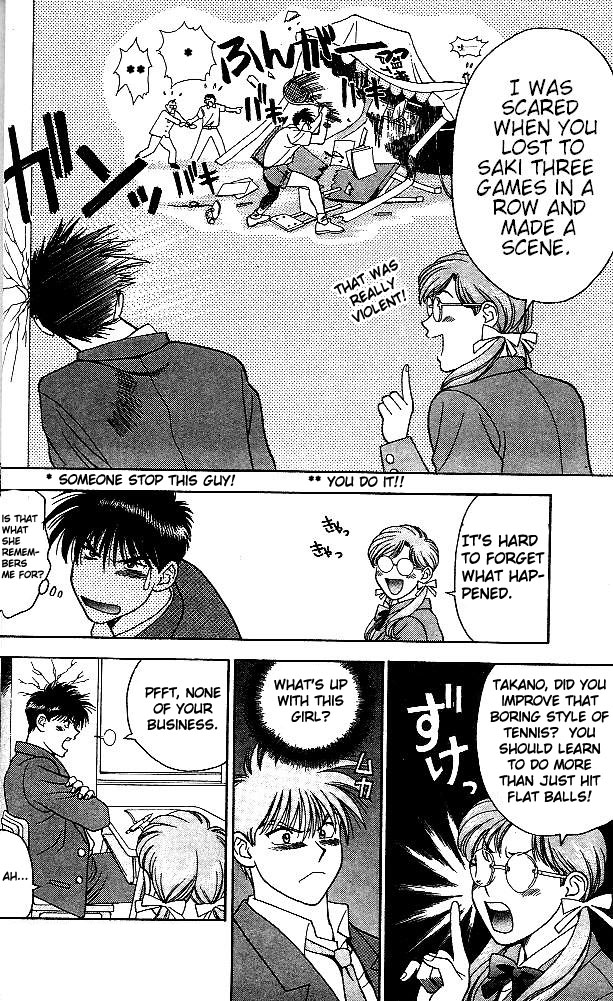 Age! Ch. 1 第21页