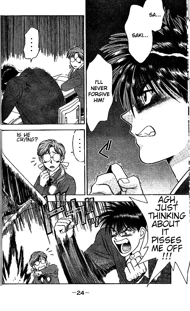 Age! Ch. 1 第25页