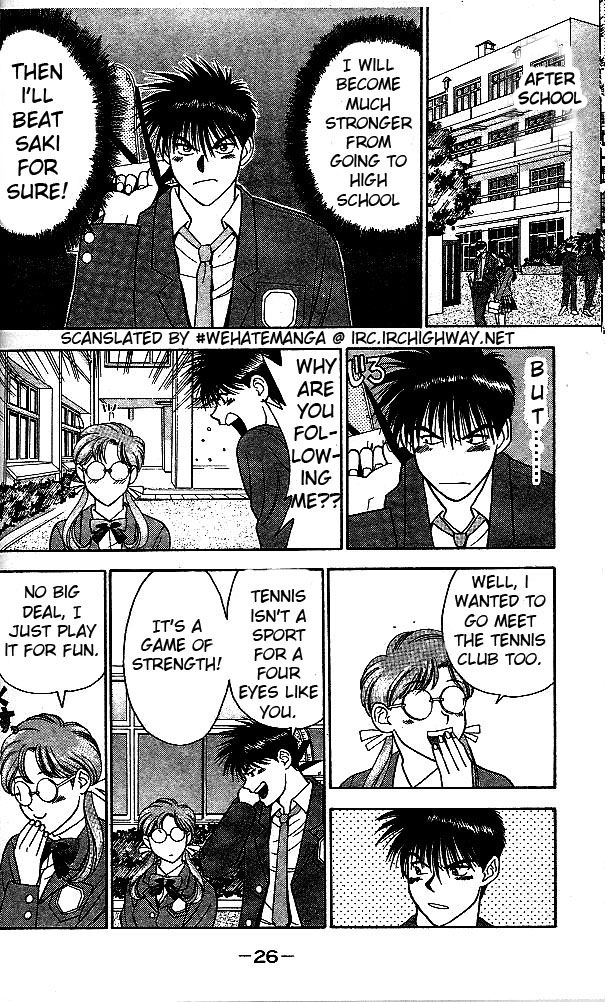 Age! Ch. 1 第27页